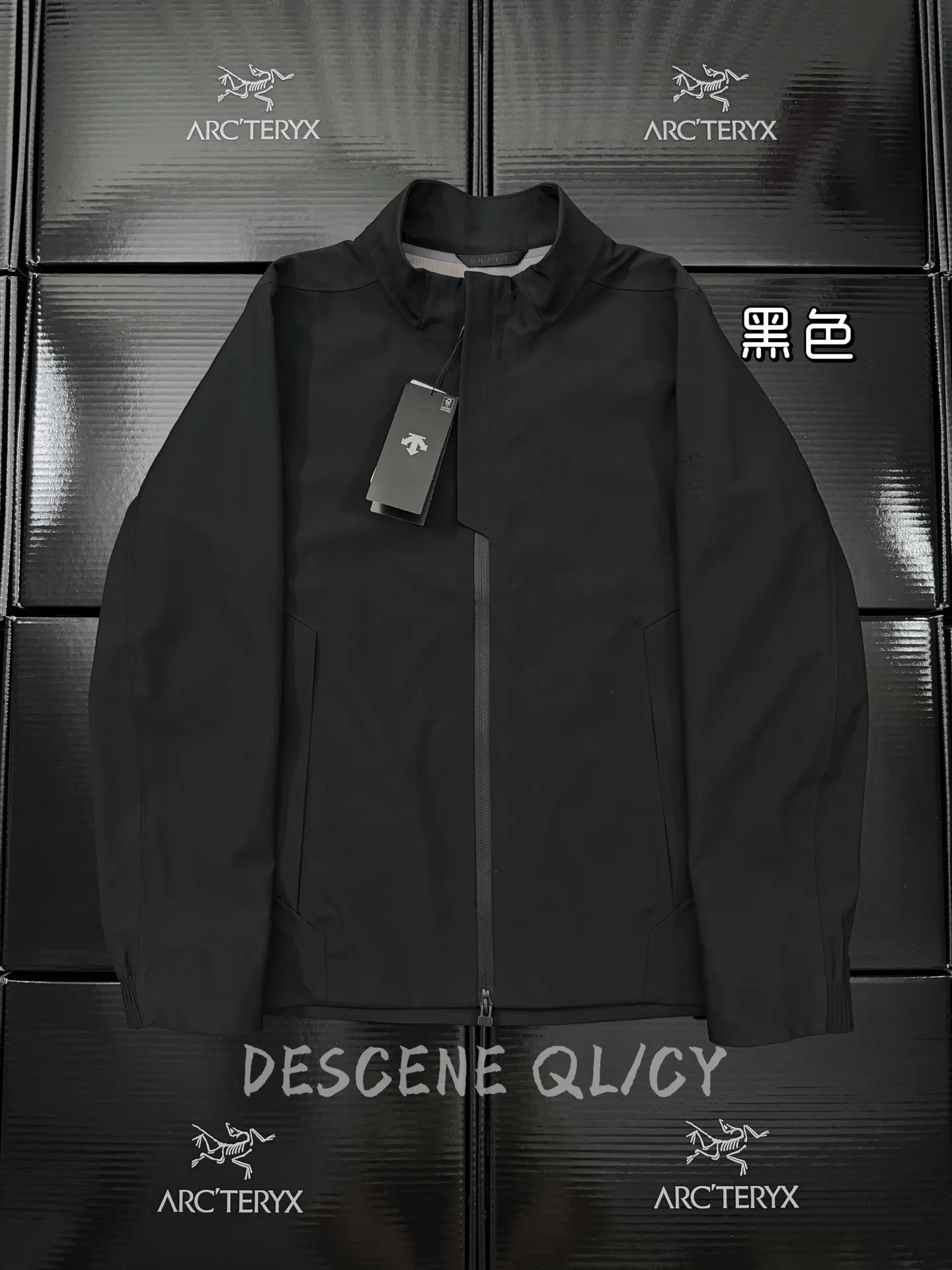 Dualis Commuter Water-Repellent Woven Jacket D36019551