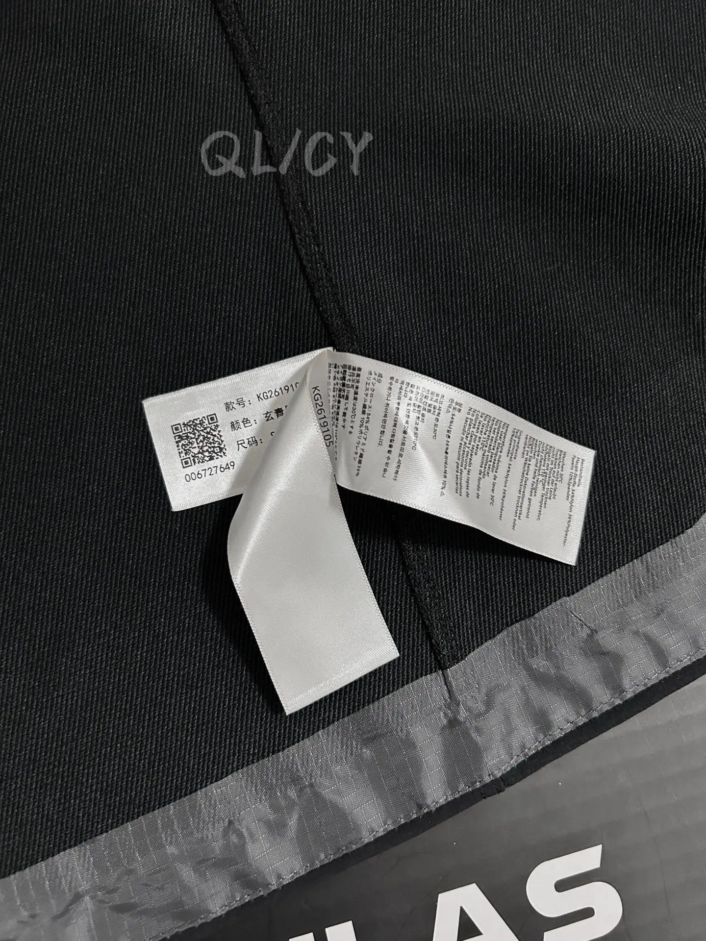 M8 Hooded Softshell Outdoor Jacket D36019564 — view 6