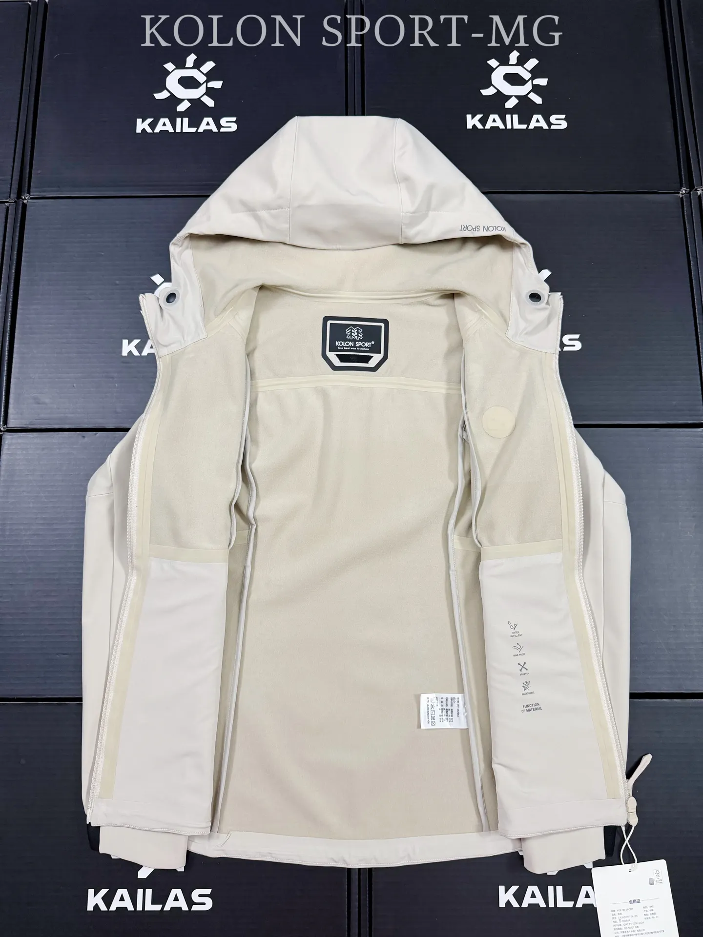 Kolon Sport Graphene Hooded Softshell Jacket D37019471 — view 8