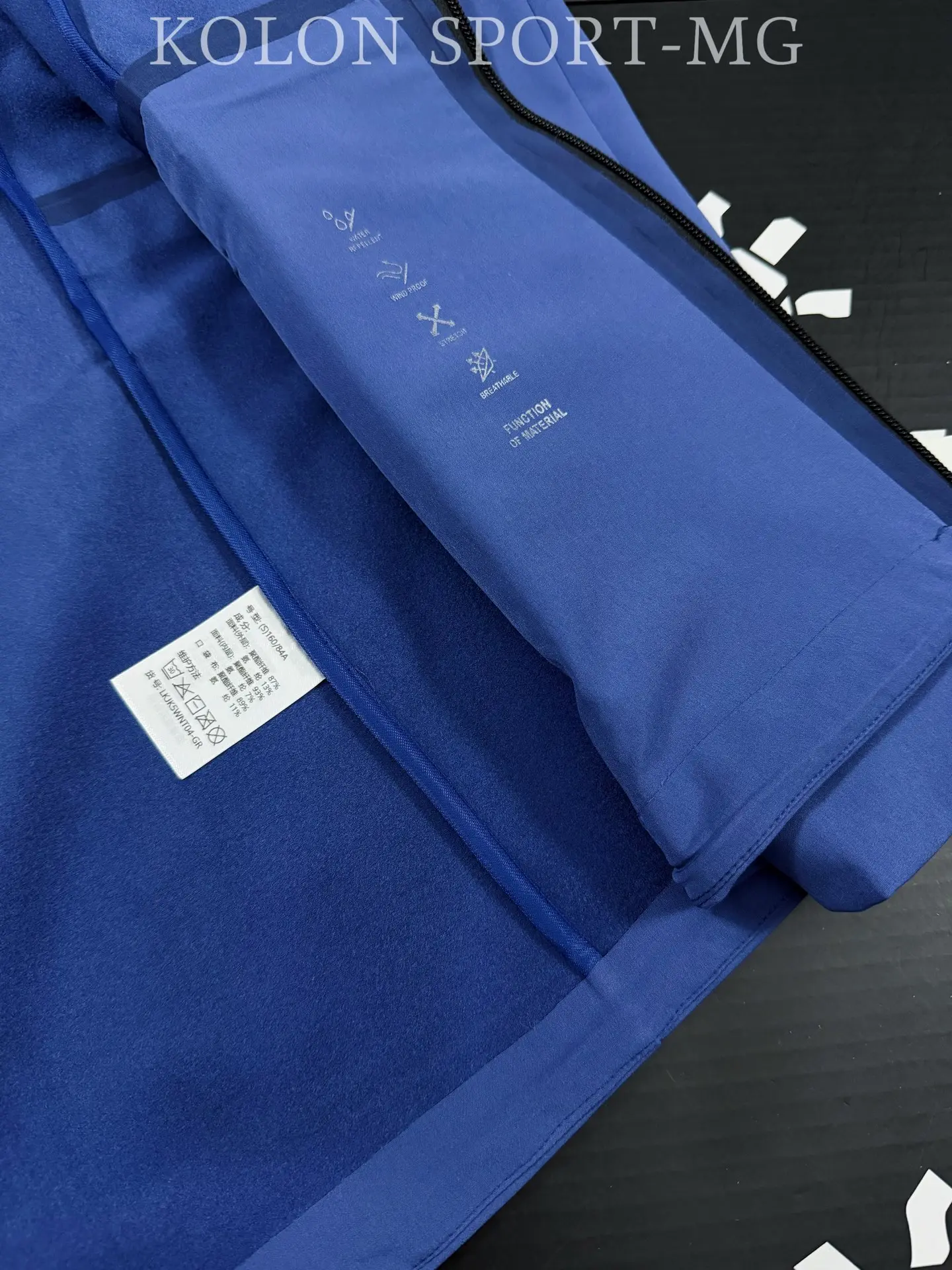 Women's Graphene Waterproof Softshell Hooded Jacket D37019470 — view 8