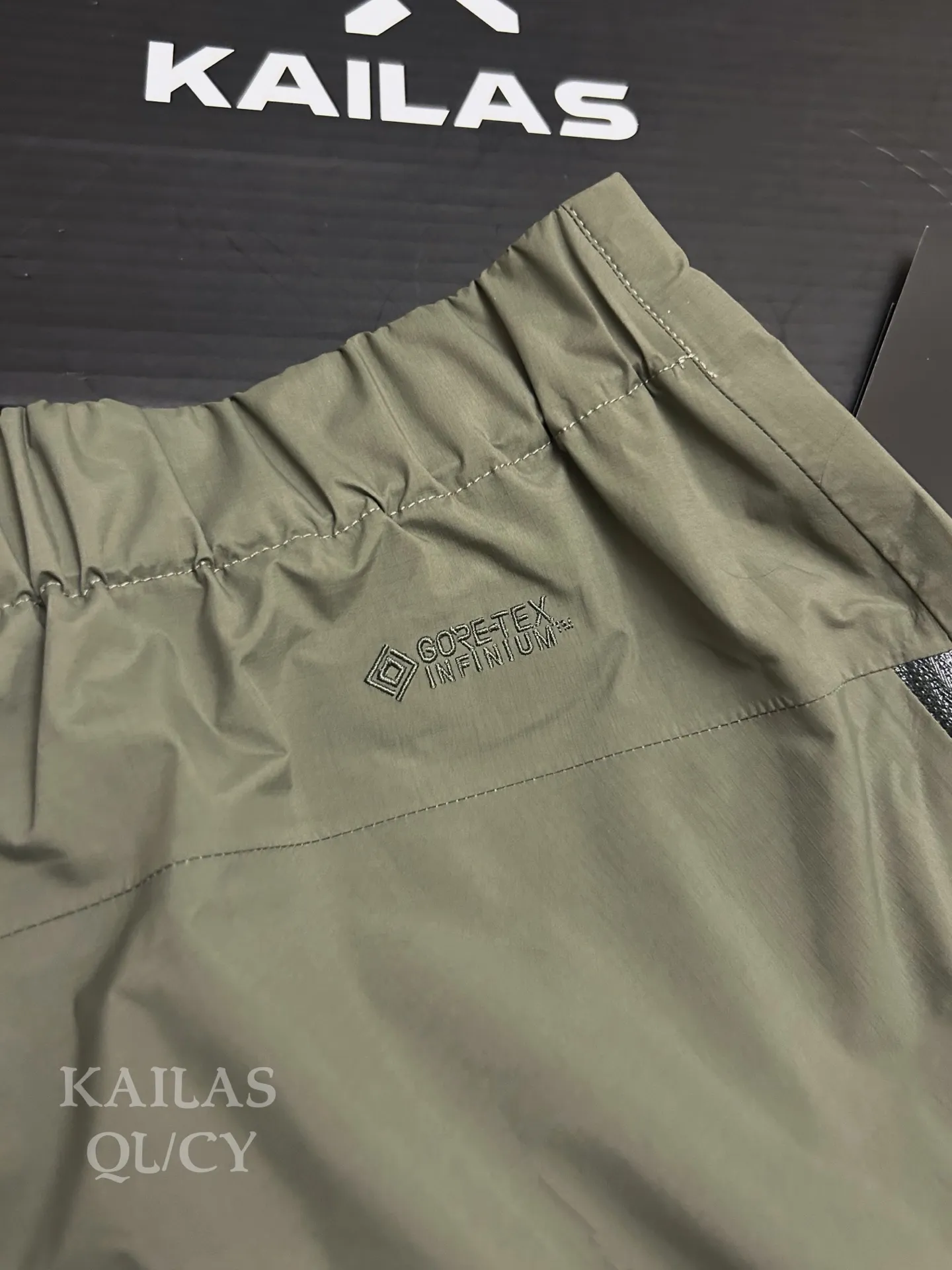 GORE-TEX WINDSTOPPER Shell Trousers D37011117 — view 4