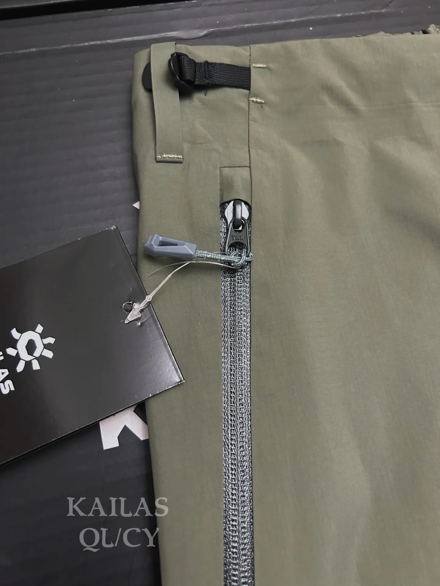 GORE-TEX WINDSTOPPER Shell Trousers D37011117 — view 6
