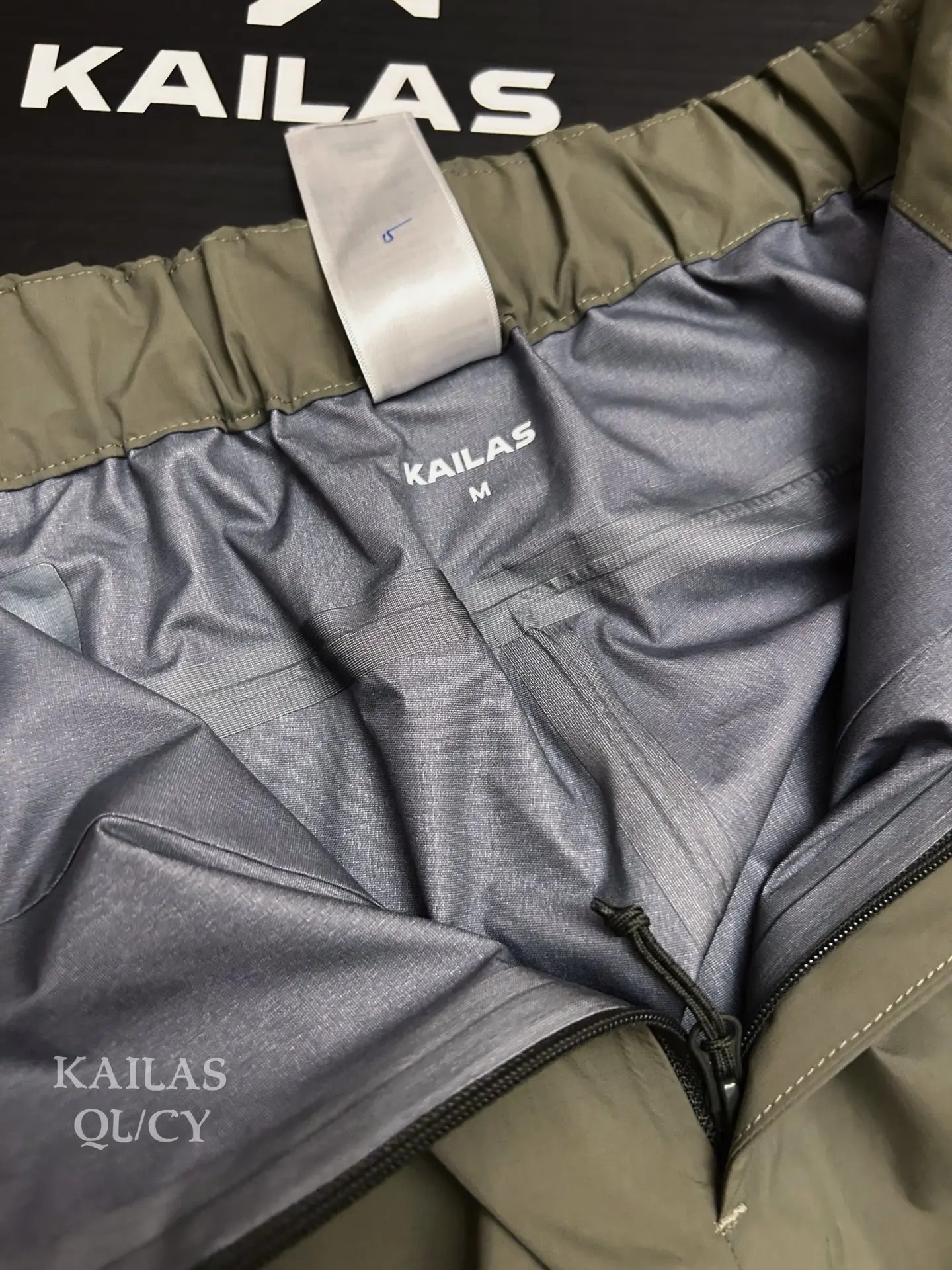 GORE-TEX WINDSTOPPER Shell Trousers D37011117 — view 8