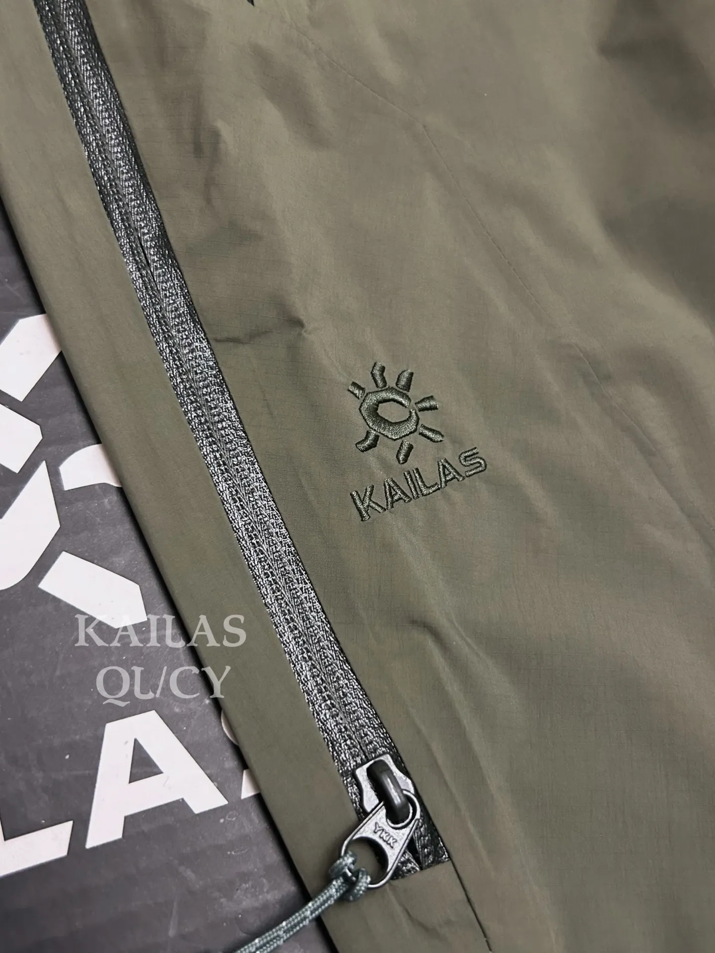 GORE-TEX WINDSTOPPER Shell Trousers D37011117 — view 9