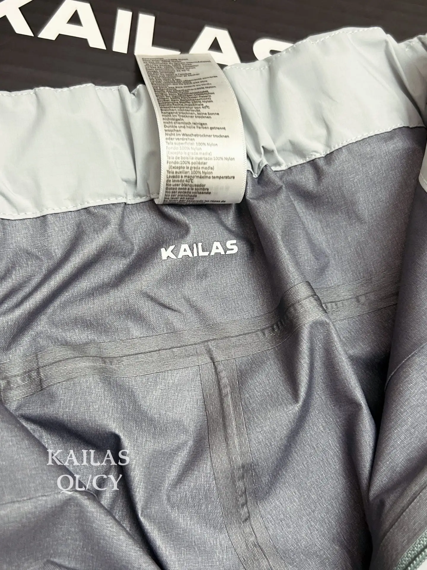 GORE-TEX WINDSTOPPER Technical Hardshell Trousers D37011115 — view 8