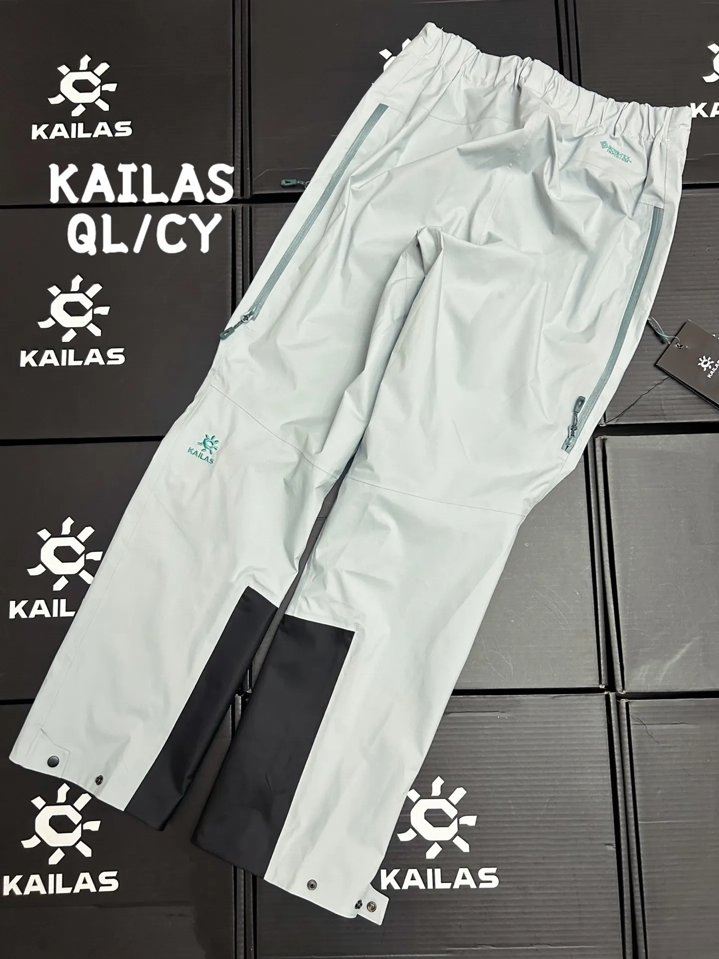 GORE-TEX WINDSTOPPER Technical Hardshell Trousers D37011115 — view 9