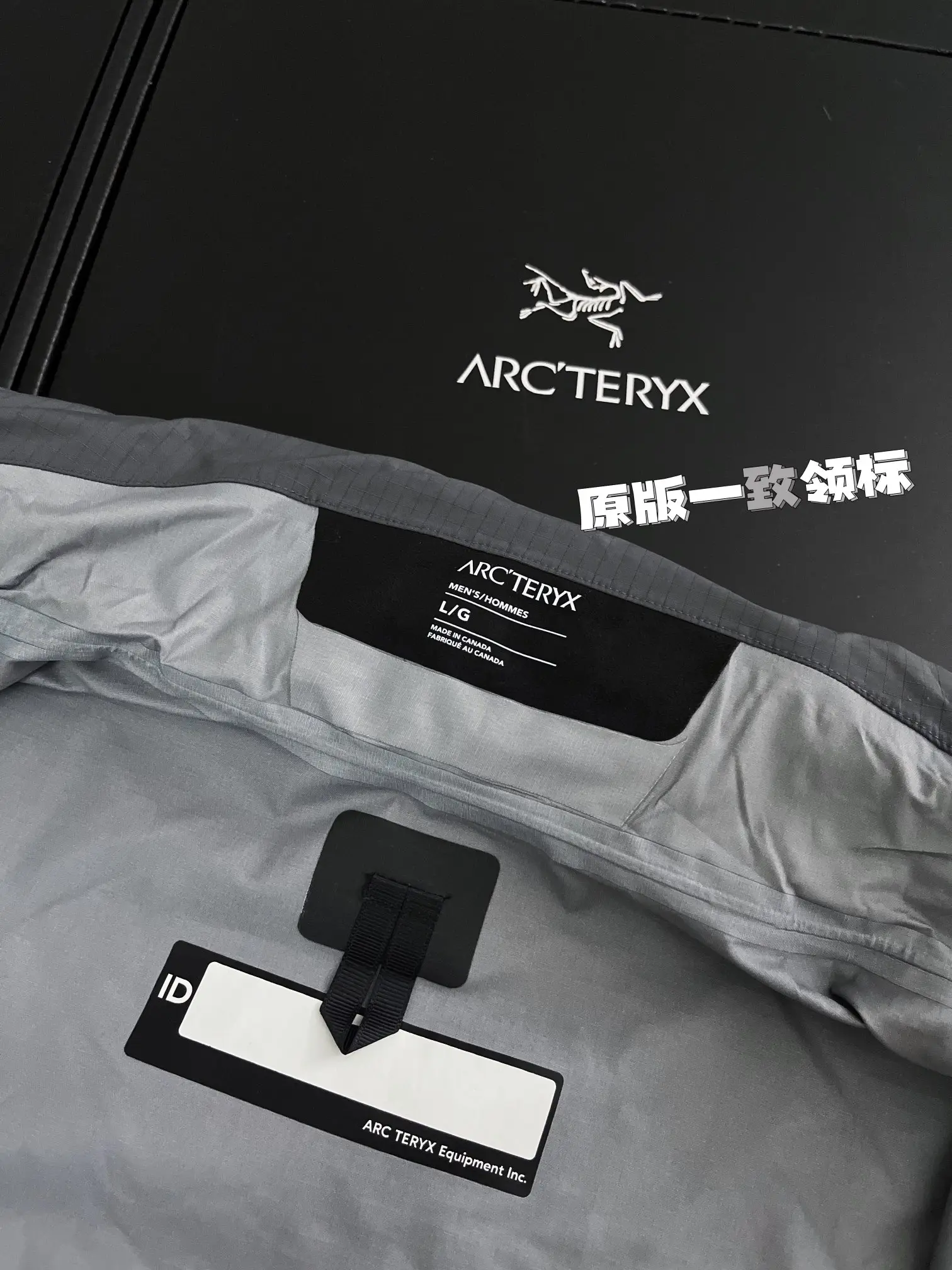 Arc'teryx LEAF Alpha GEN2 Gore-Tex Shell Jacket D37919443 — view 7