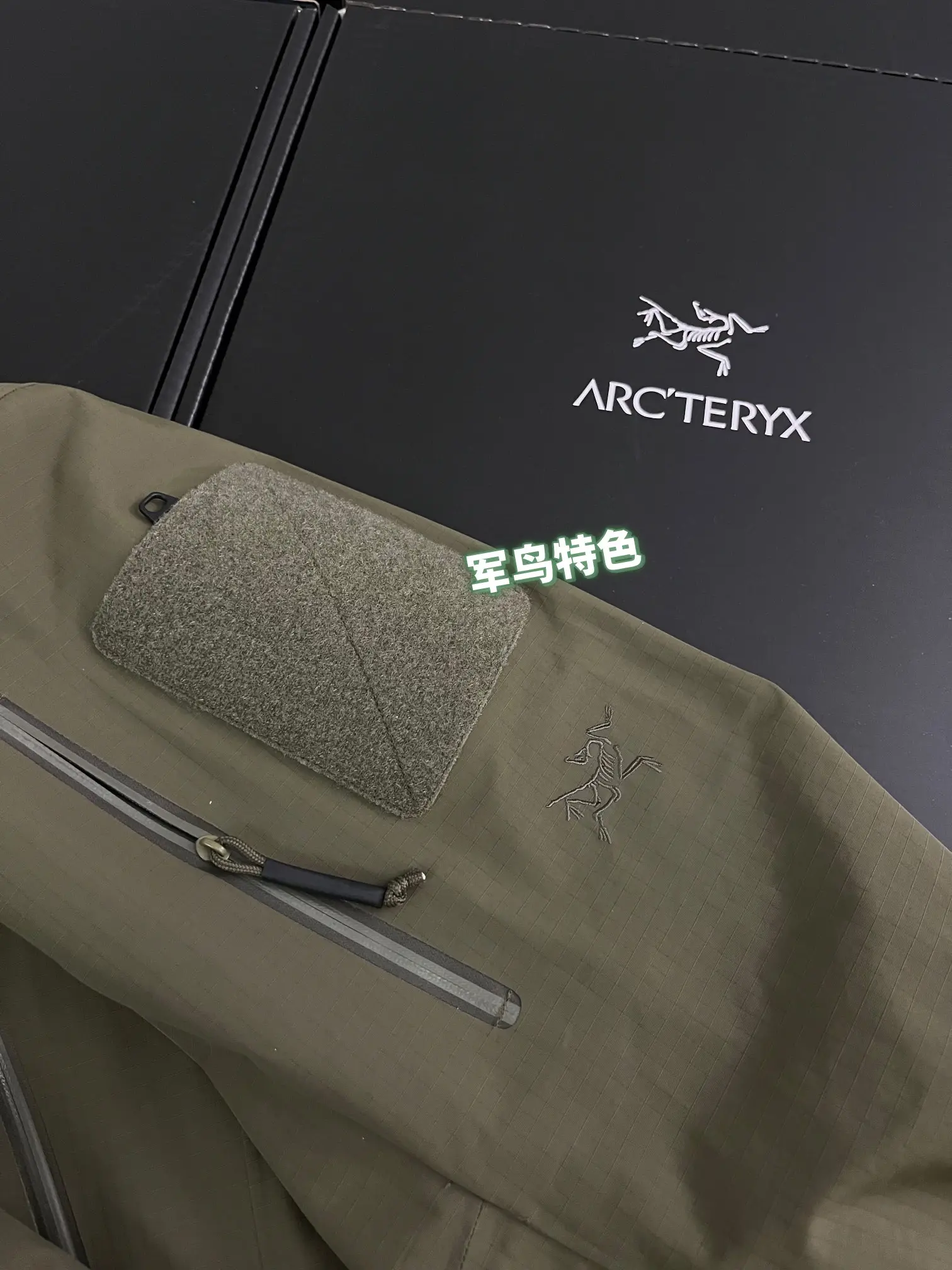 Arc'teryx LEAF Alpha Gen 2 GORE-TEX Shell Jacket D37919441 — view 3