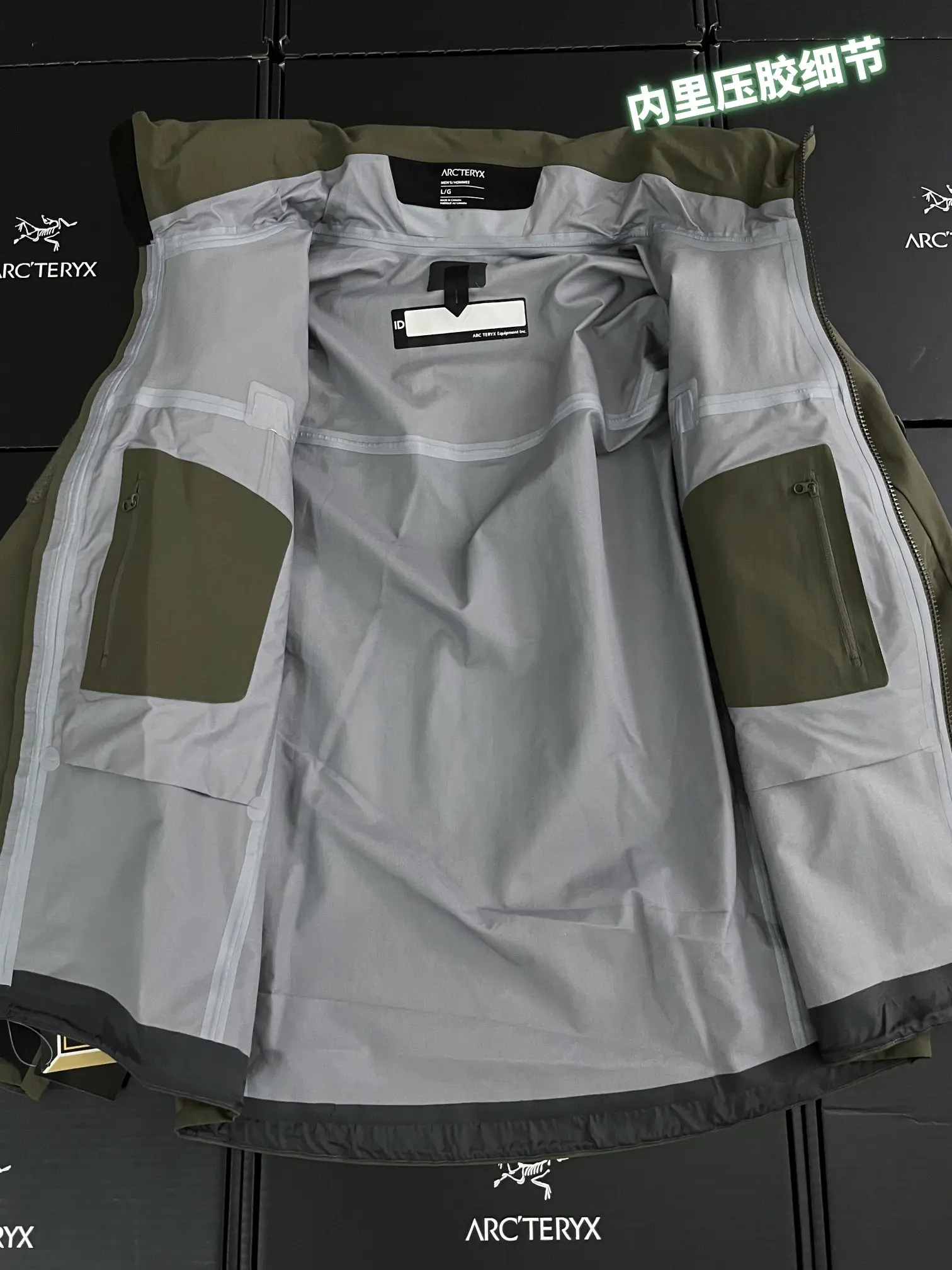 Arc'teryx LEAF Alpha Gen 2 GORE-TEX Shell Jacket D37919441 — view 6