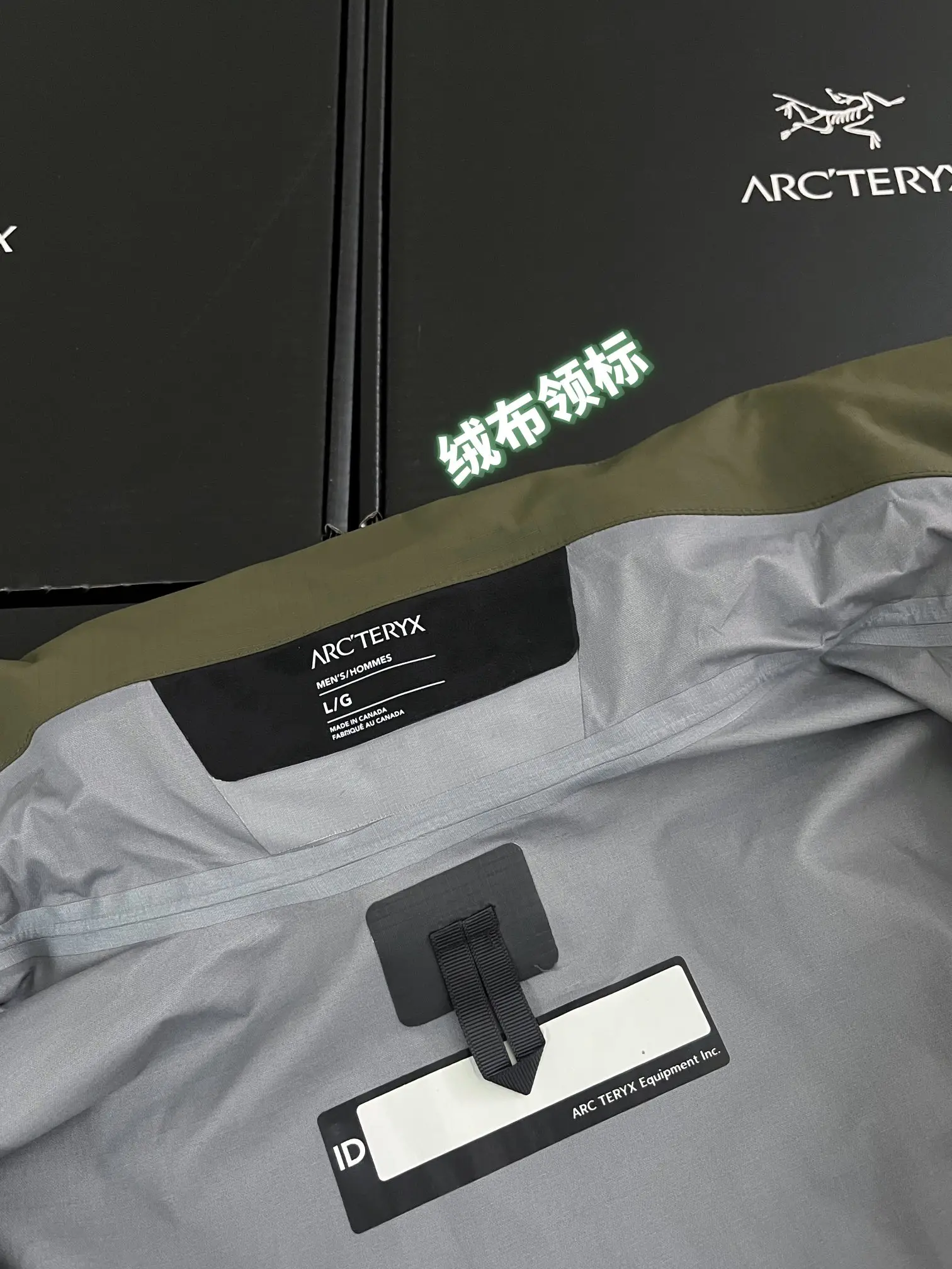 Arc'teryx LEAF Alpha Gen 2 GORE-TEX Shell Jacket D37919441 — view 7