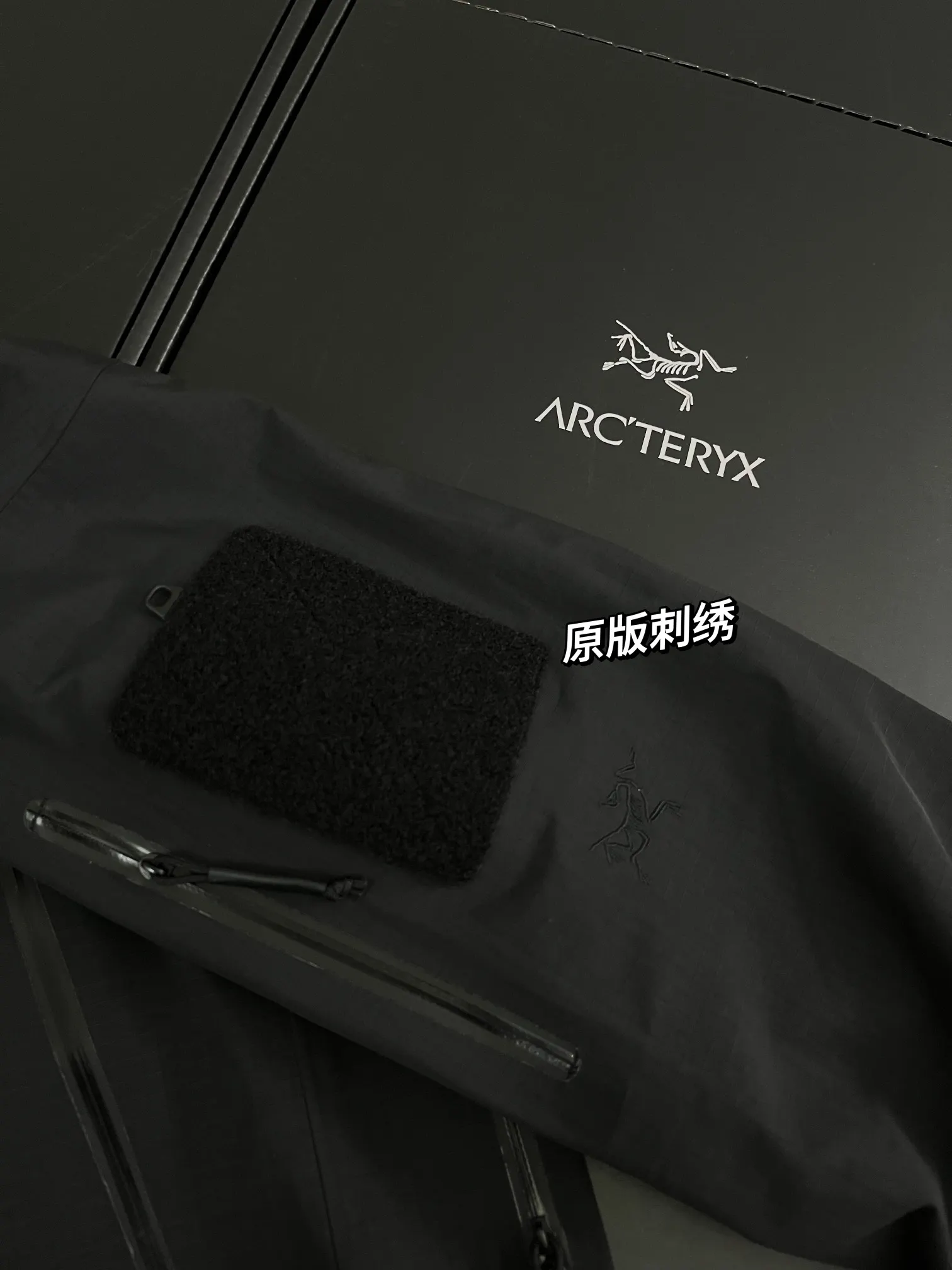 Arc'teryx LEAF Alpha Gen 2 Gore-Tex Shell Jacket D37919442 — view 4