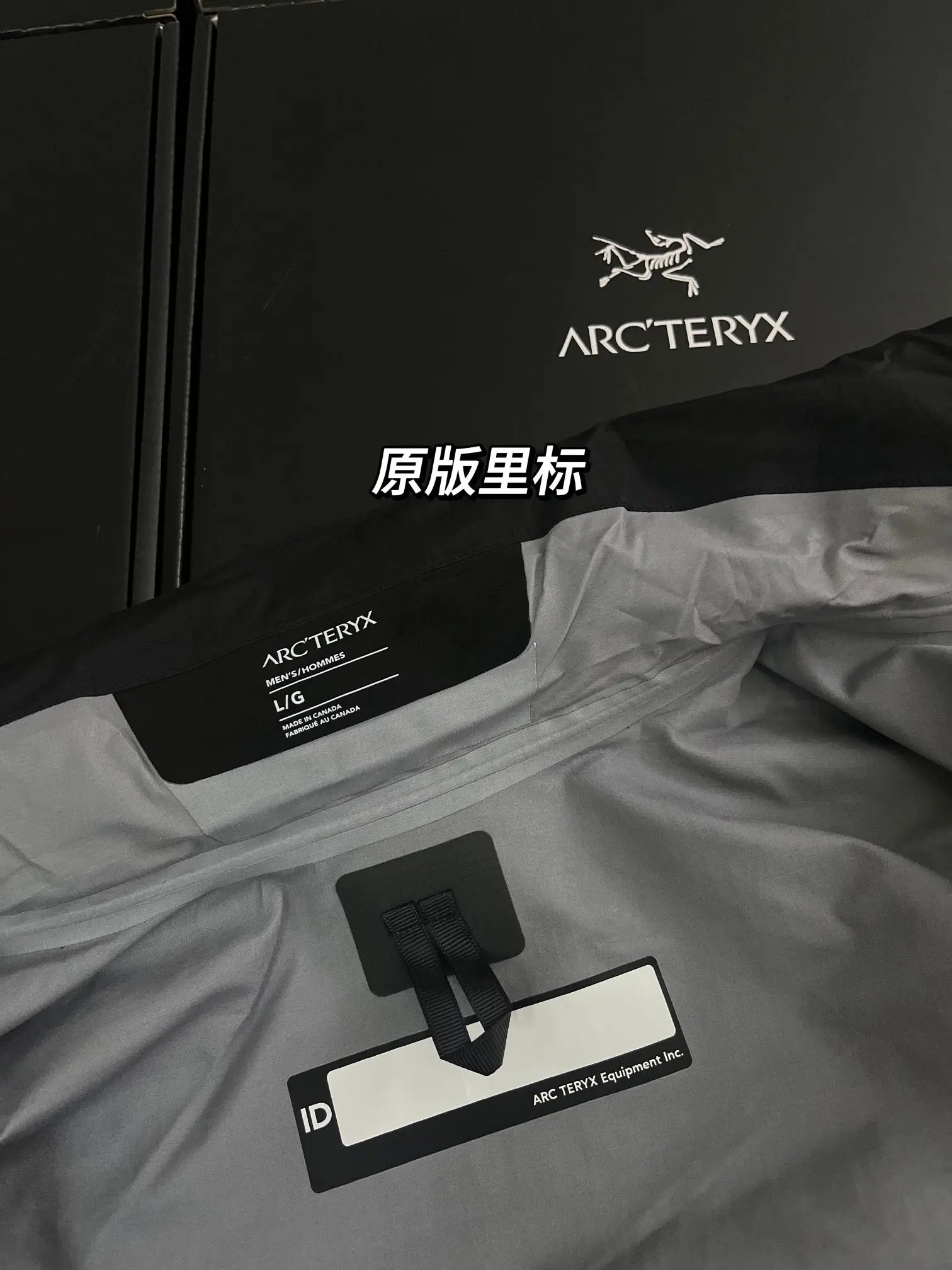 Arc'teryx LEAF Alpha Gen 2 Gore-Tex Shell Jacket D37919442 — view 7