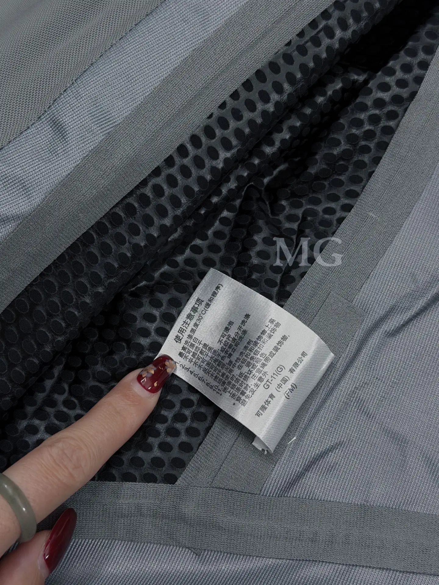 KOLON SPORT GAIA GORE-TEX Hooded Shell Jacket D38019375 — view 8