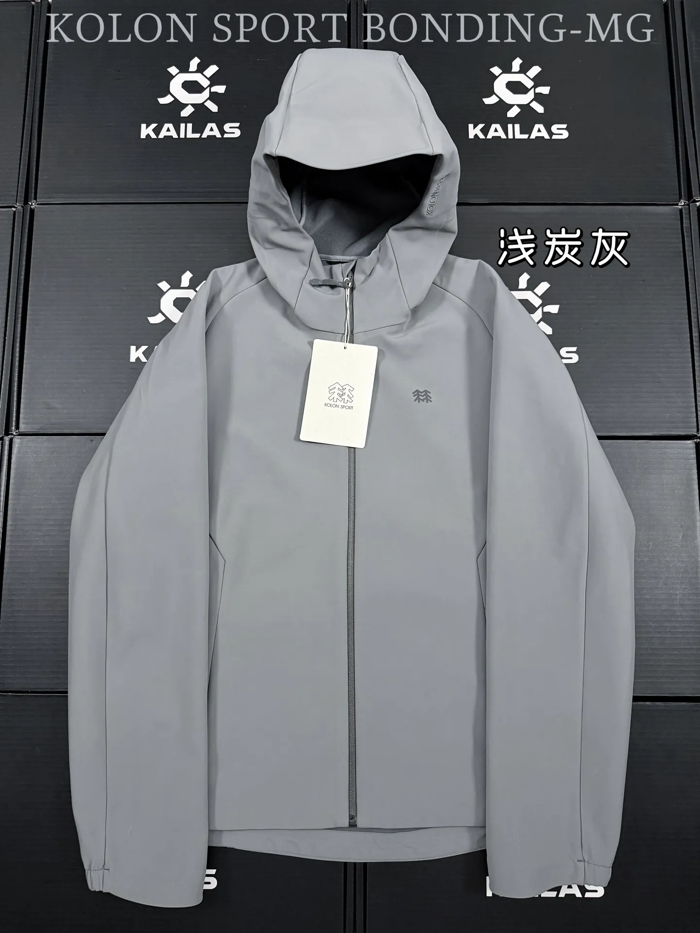 Kolon Sport Hooded Softshell Outdoor Jacket D38019452
