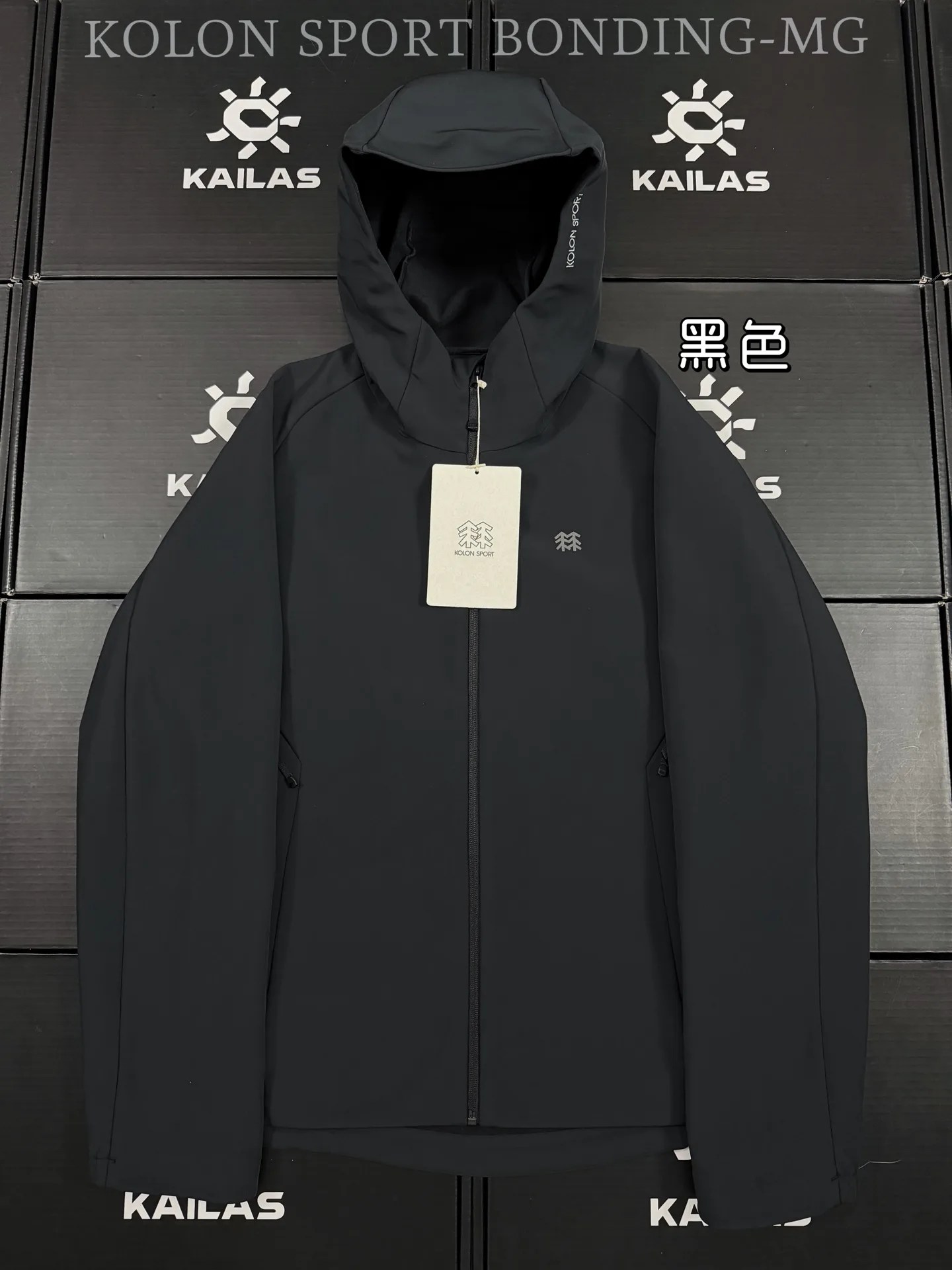 KOLON SPORT Hooded Softshell Outdoor Jacket D38019453