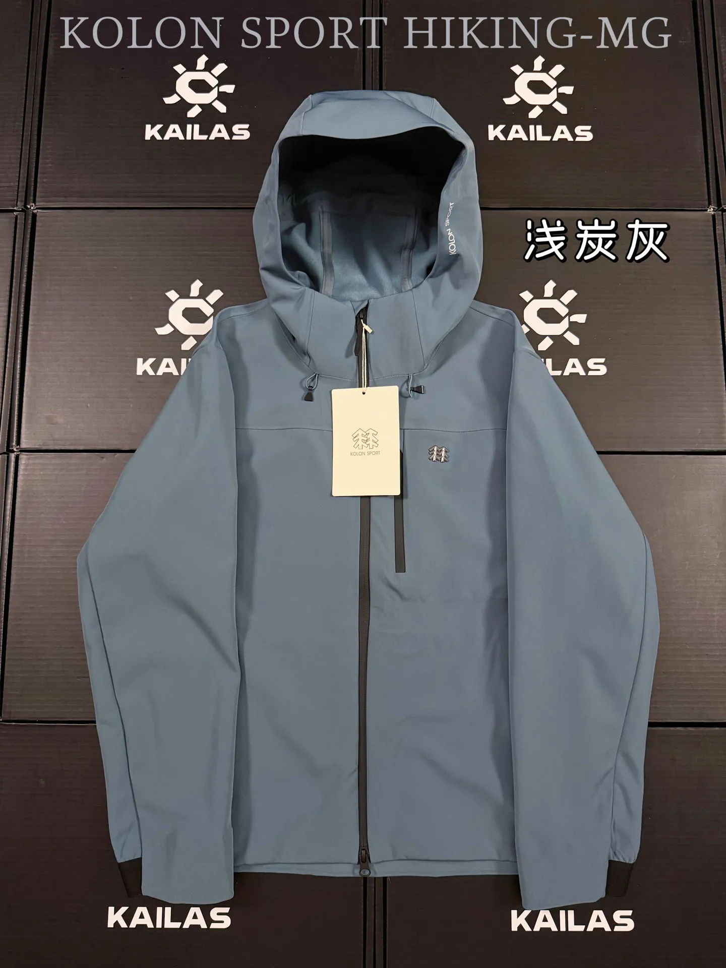 Graphene Softshell Hooded Jacket D38019447