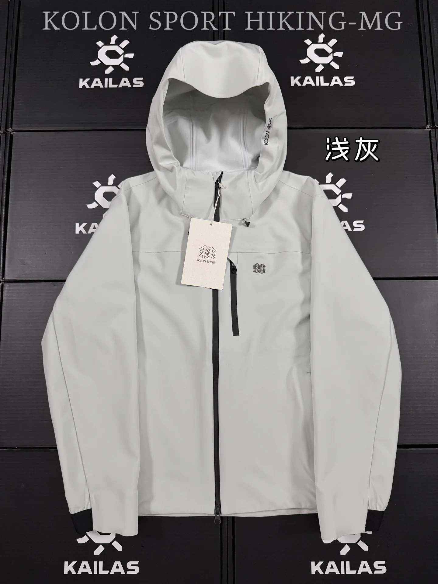 Graphene-Infused Softshell Hooded Jacket D38019445