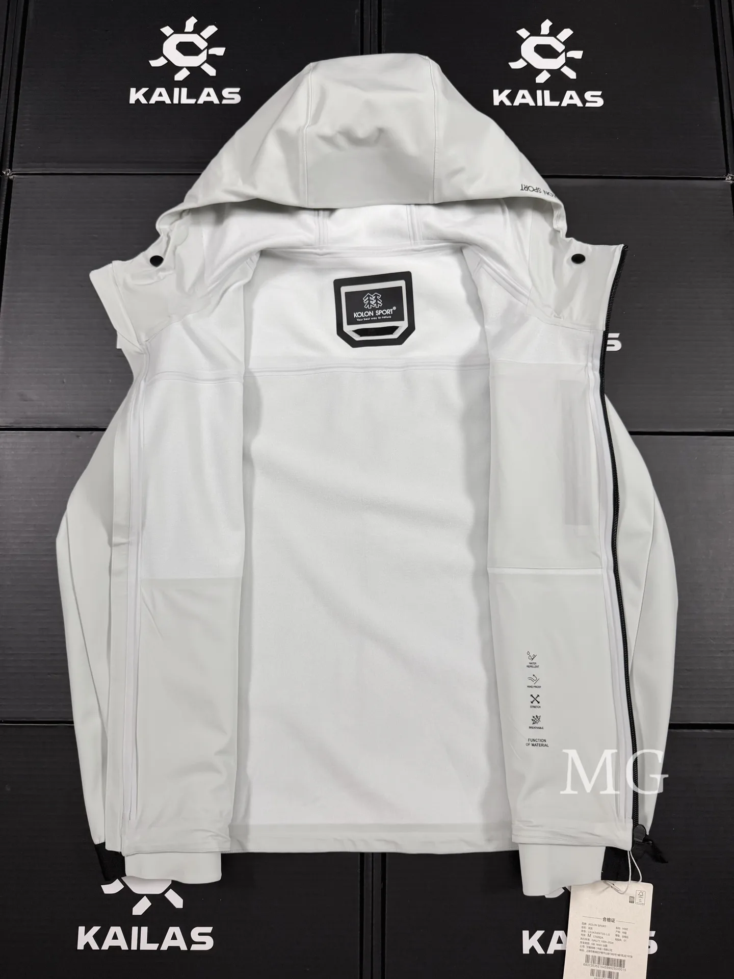 Graphene-Infused Softshell Hooded Jacket D38019445 — view 7