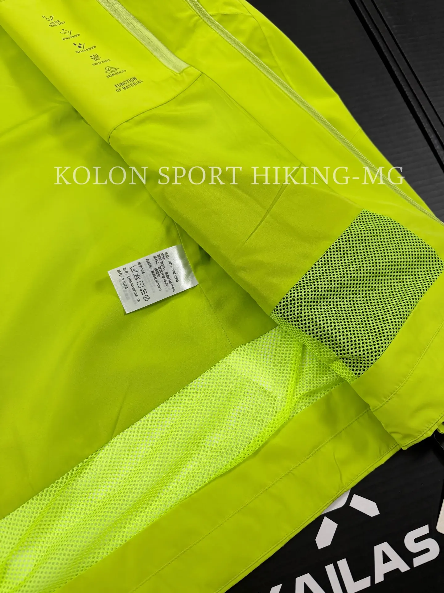 GORE-TEX 2L Hiking Shell Jacket D38019487 — view 7