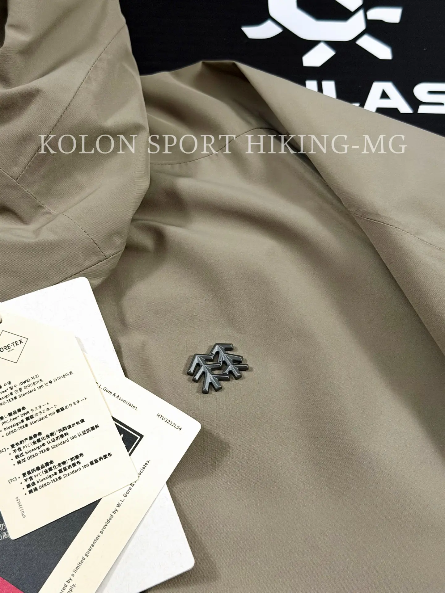 Kolon Sport GORE-TEX 2L Hiking Shell Jacket D38019486 — view 2