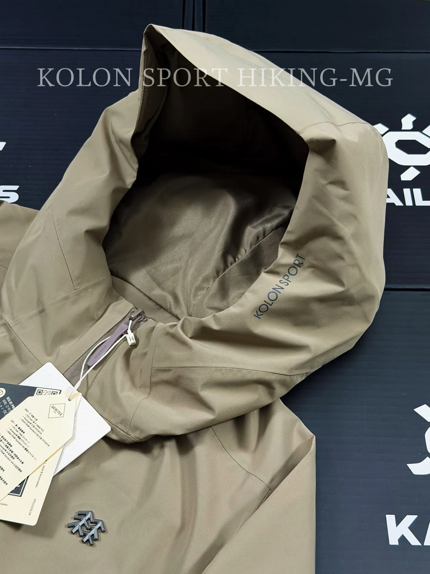 Kolon Sport GORE-TEX 2L Hiking Shell Jacket D38019486 — view 3