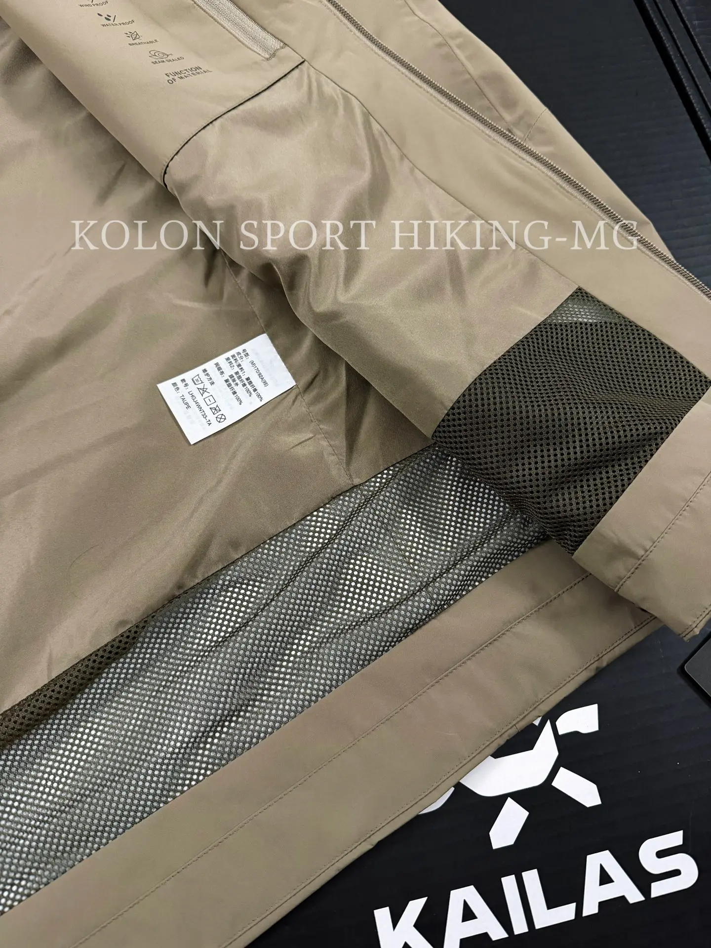 Kolon Sport GORE-TEX 2L Hiking Shell Jacket D38019486 — view 8