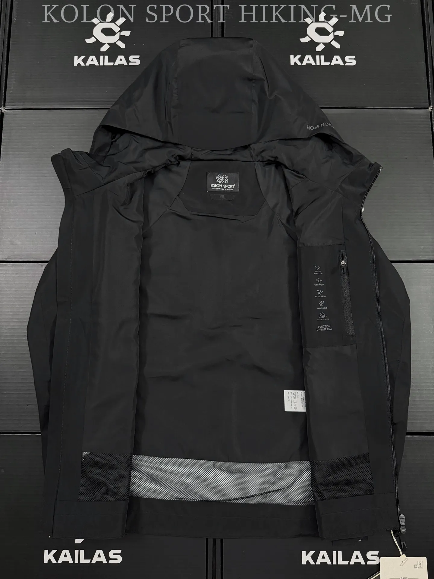 GORE-TEX 2L Hiking Shell Jacket D38019485 — view 7
