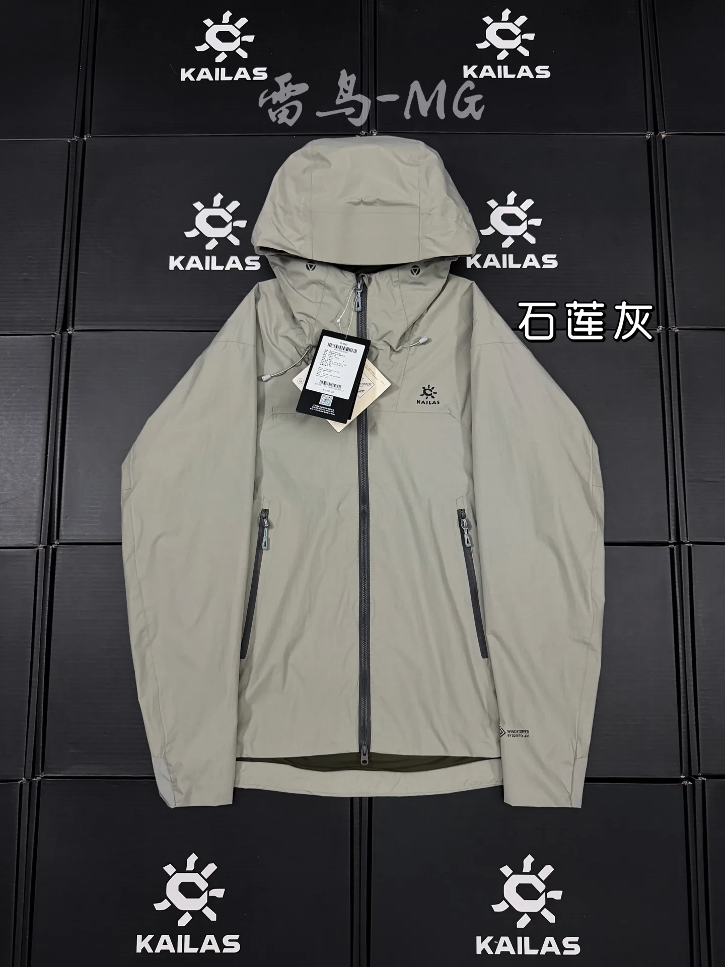 Thunderbird LT GORE-TEX Hooded Softshell Jacket D38011078