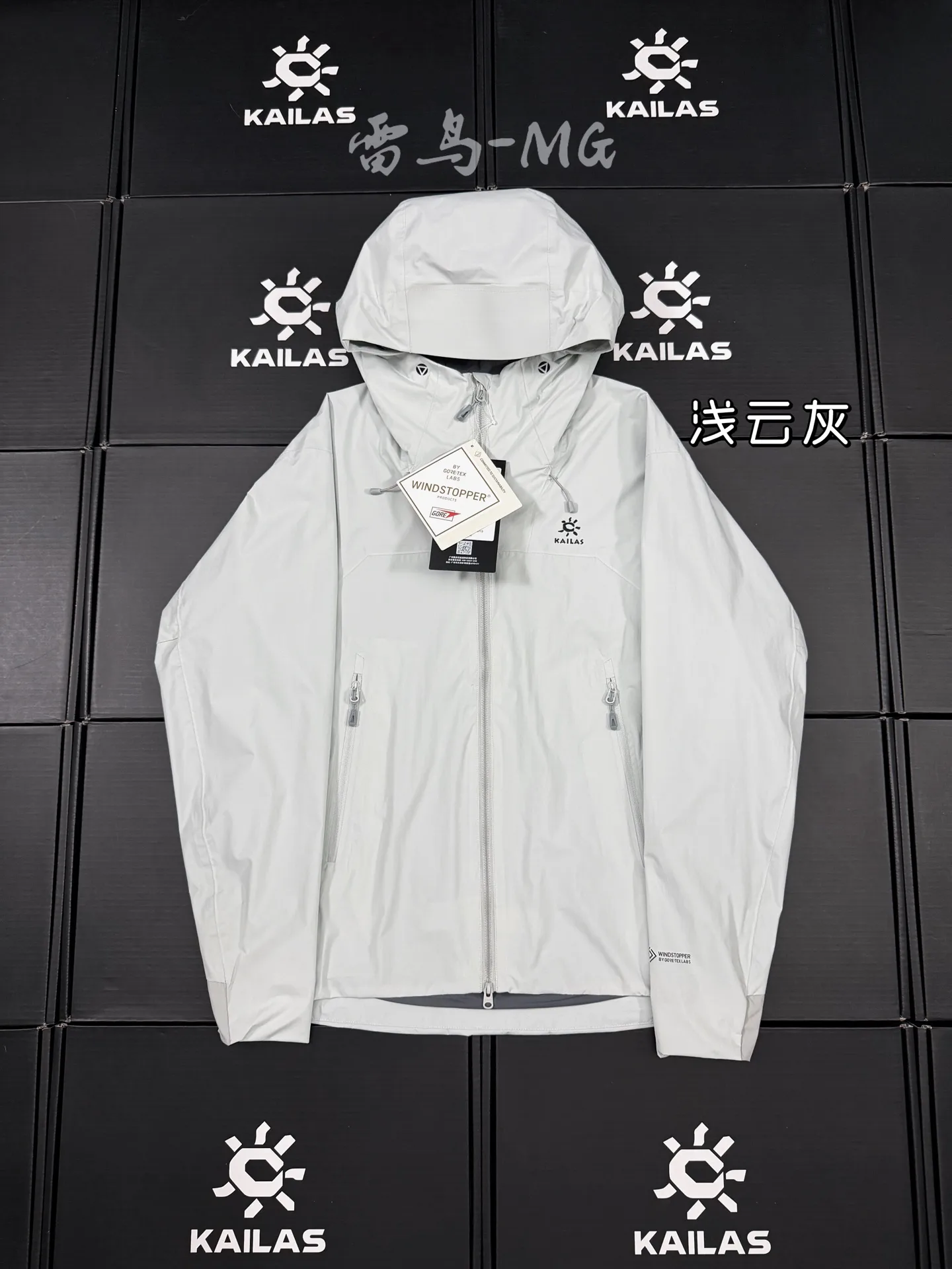 Kailas Thunderbird LT GORE-TEX Softshell Hooded Jacket D38011080