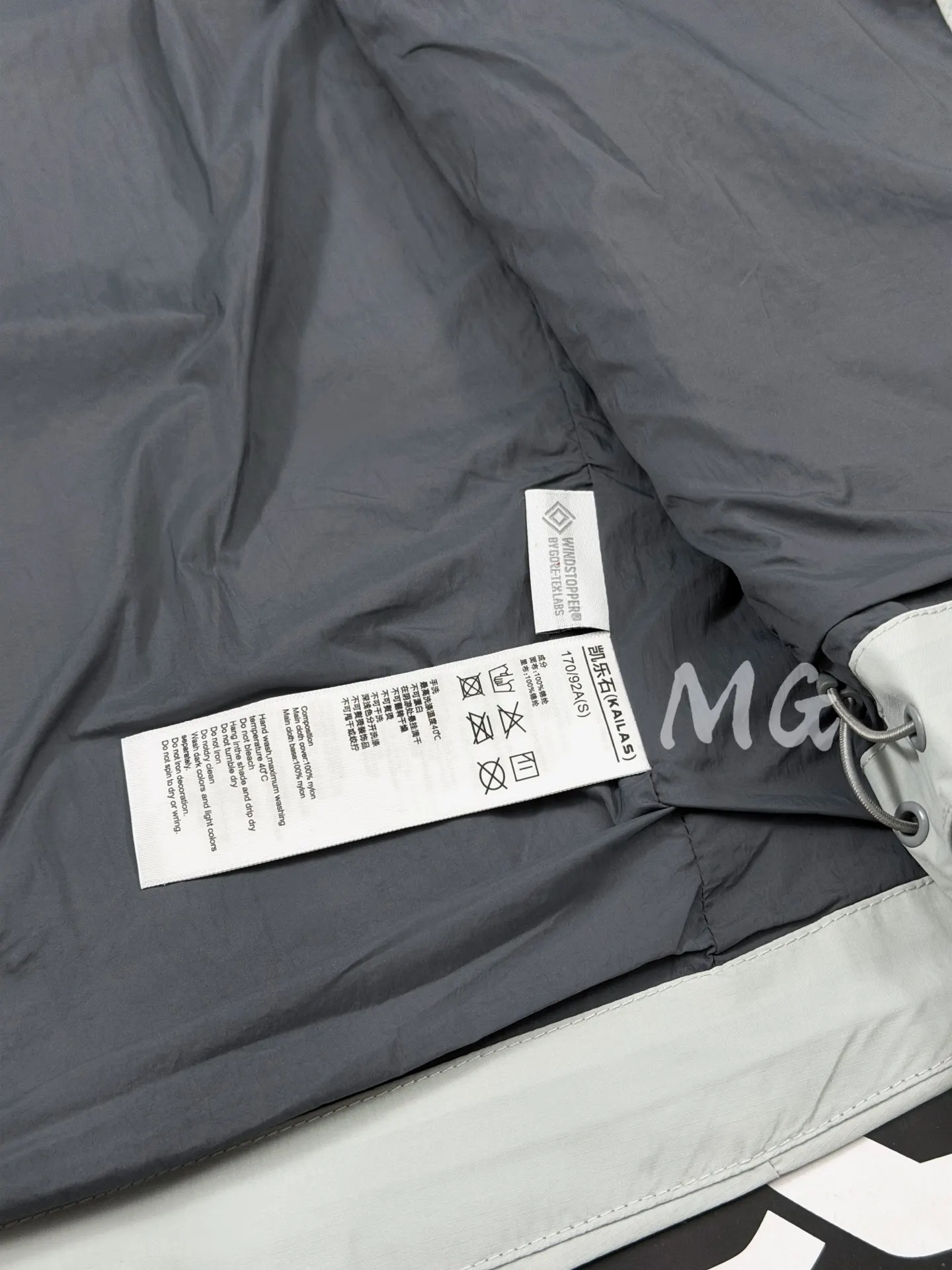Kailas Thunderbird LT GORE-TEX Softshell Hooded Jacket D38011080 — view 9