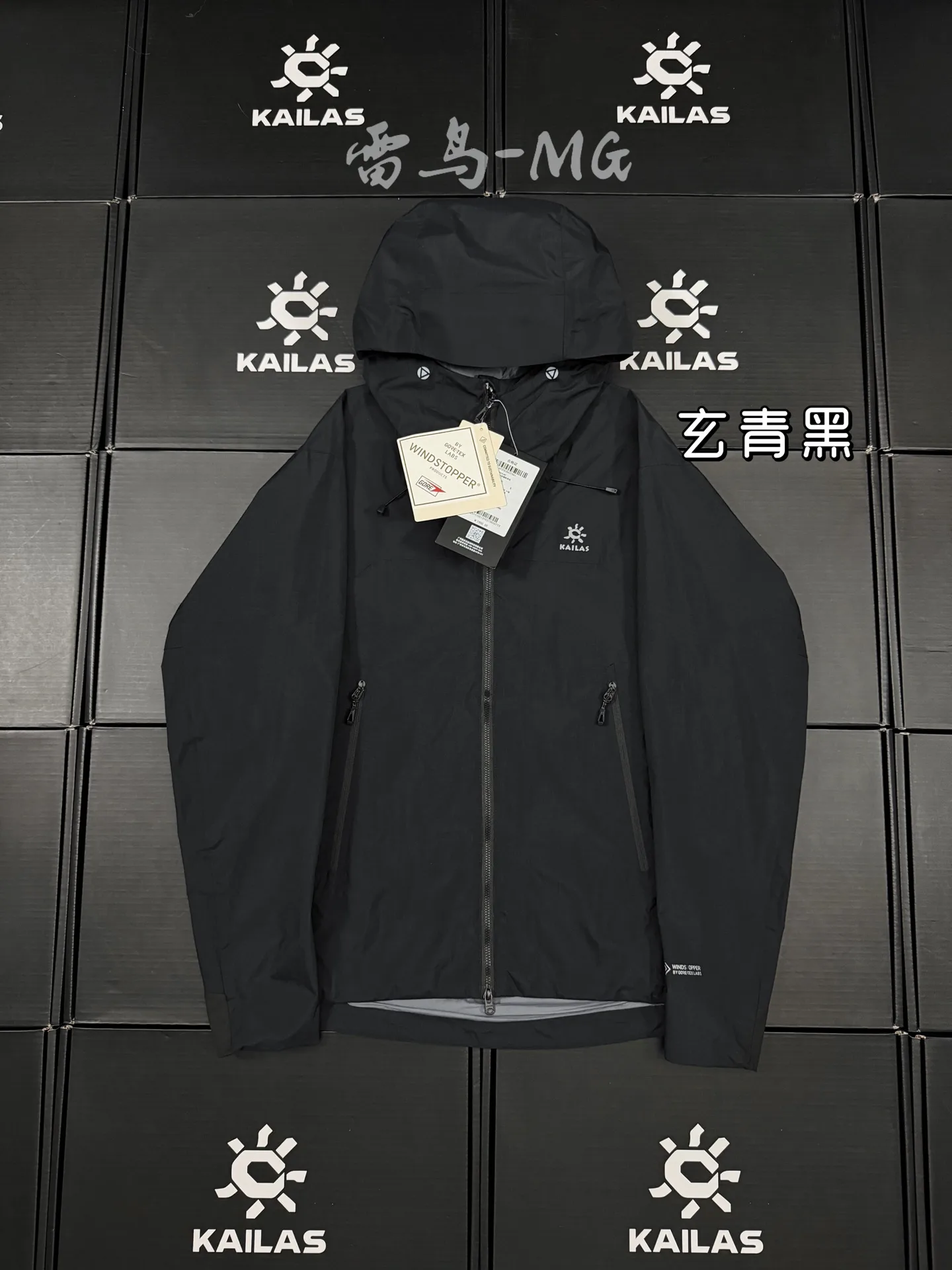 Kailas Thunderbird LT GORE-TEX Softshell Jacket D38011079