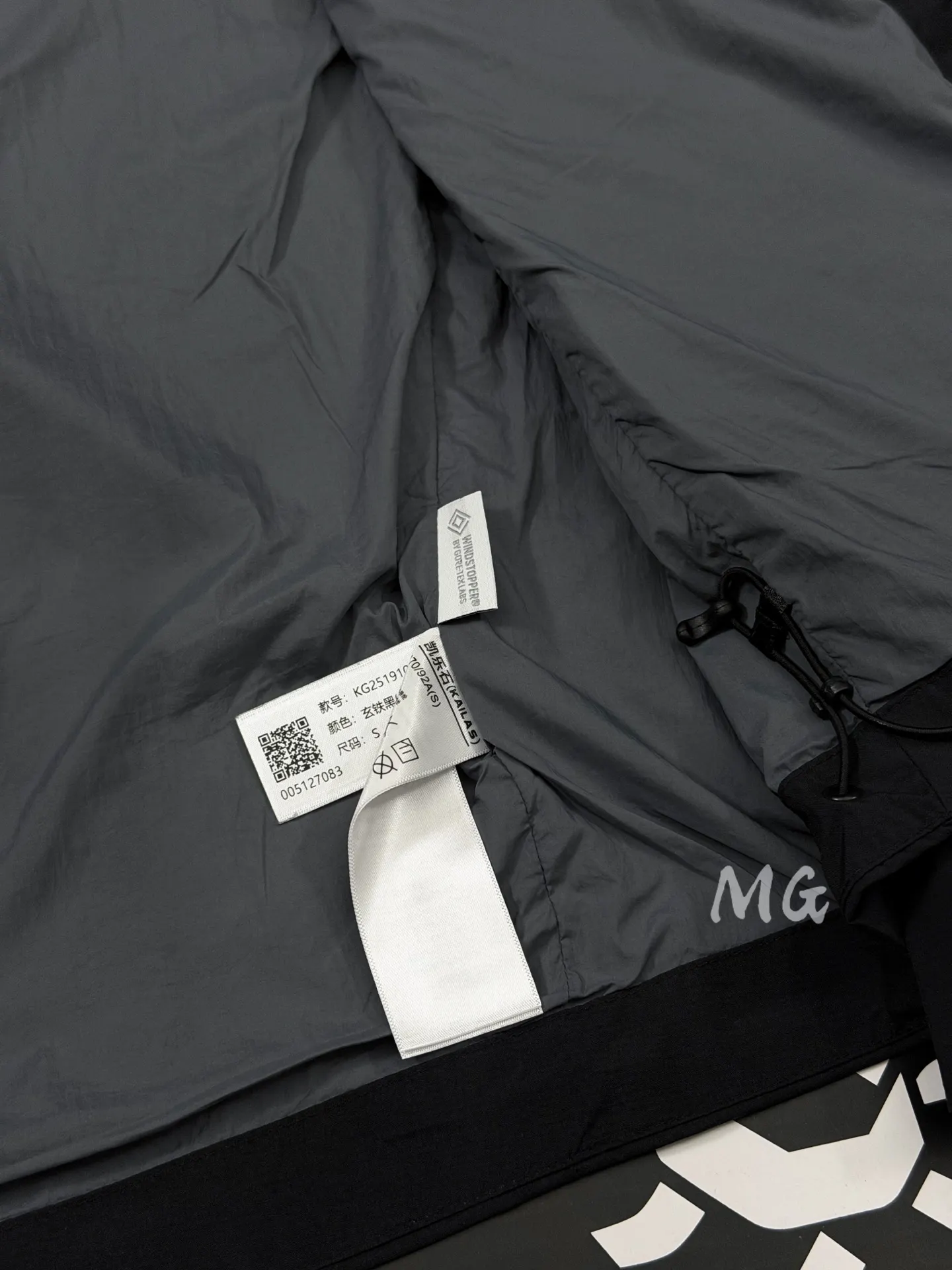 Kailas Thunderbird LT GORE-TEX Softshell Jacket D38011079 — view 8