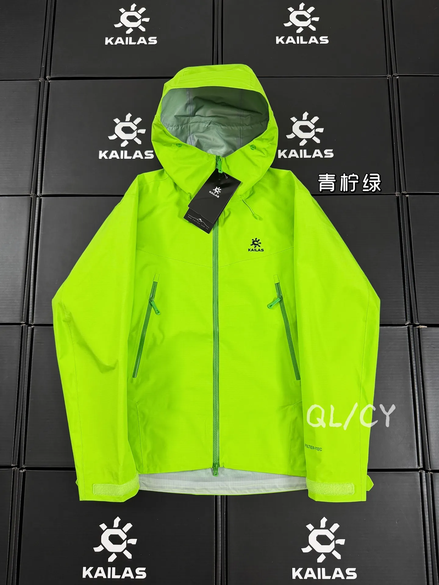 Bogda LT Waterproof Hooded Hardshell Jacket D39019623