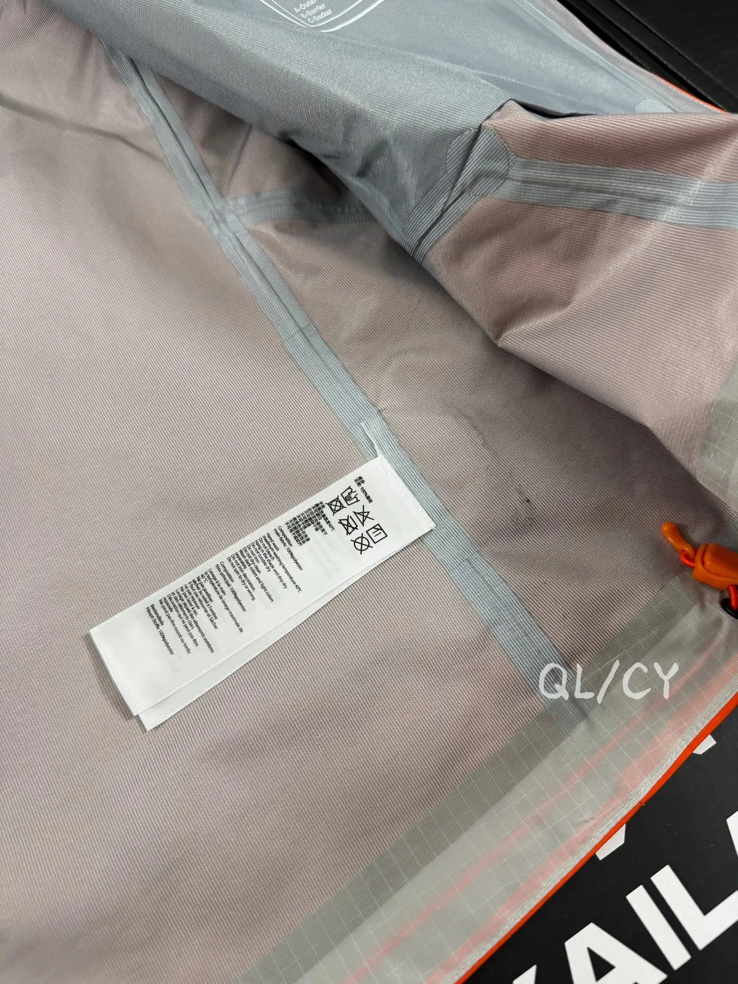 Bogda LT Waterproof Hooded Shell Jacket D39019622 — view 9