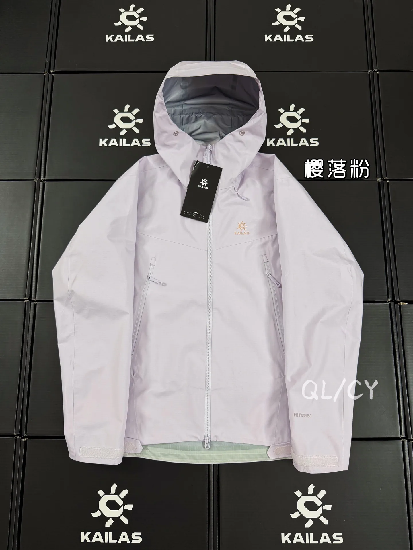 Bogda LT Waterproof Hooded Shell Jacket D39019624