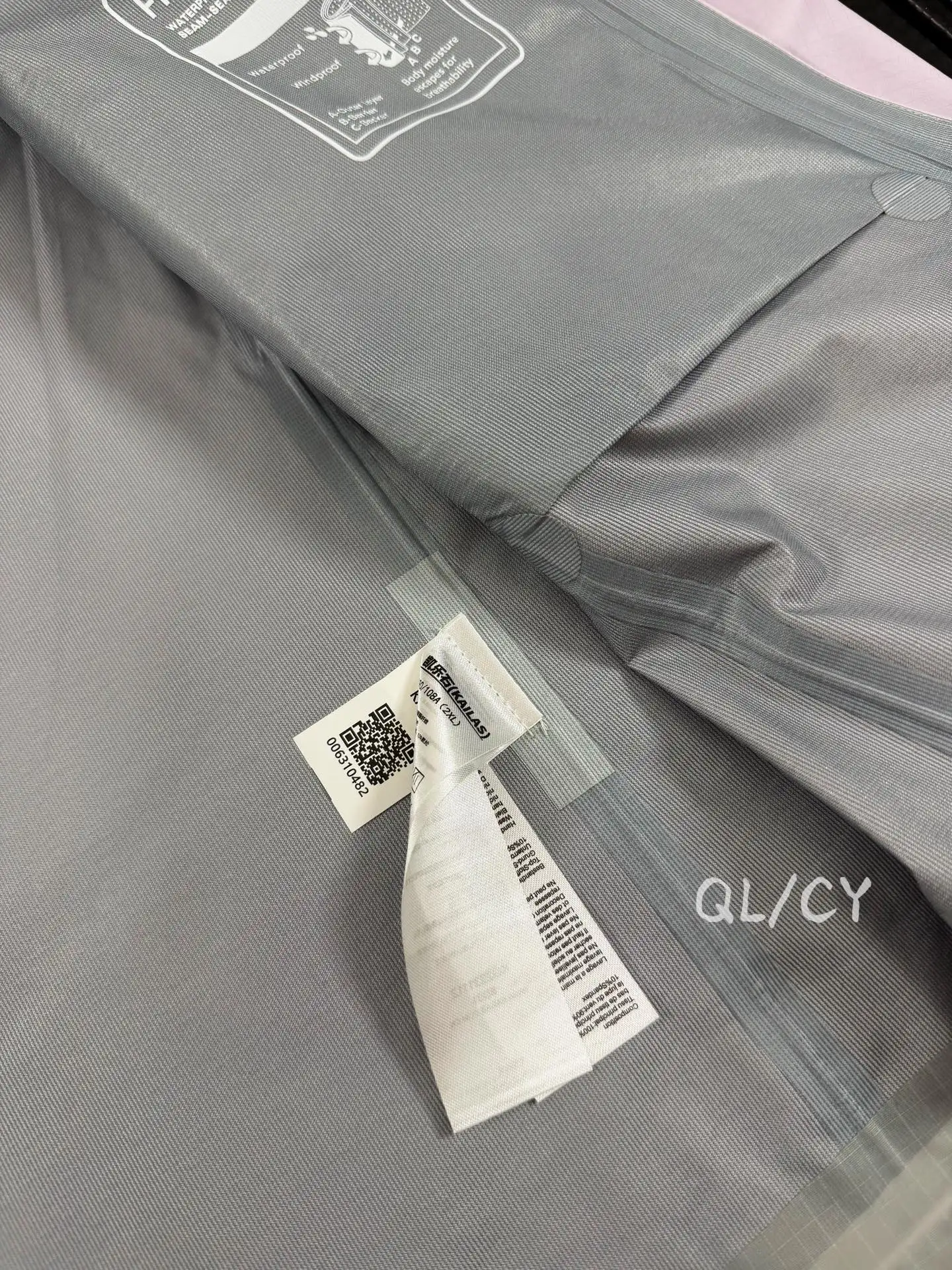 Bogda LT Waterproof Hooded Shell Jacket D39019624 — view 9