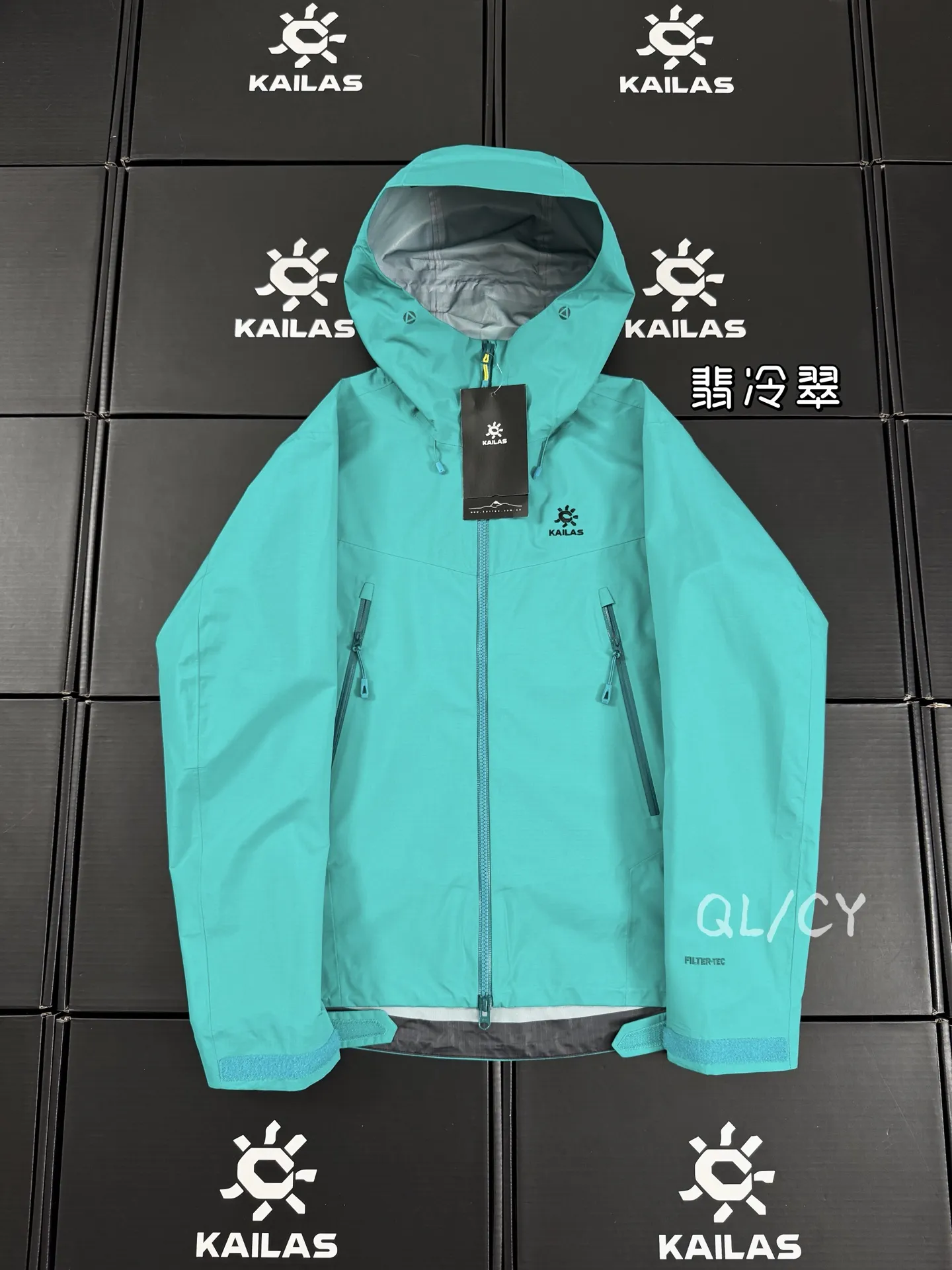 Bogda LT Waterproof Hooded Hardshell Jacket D39019625