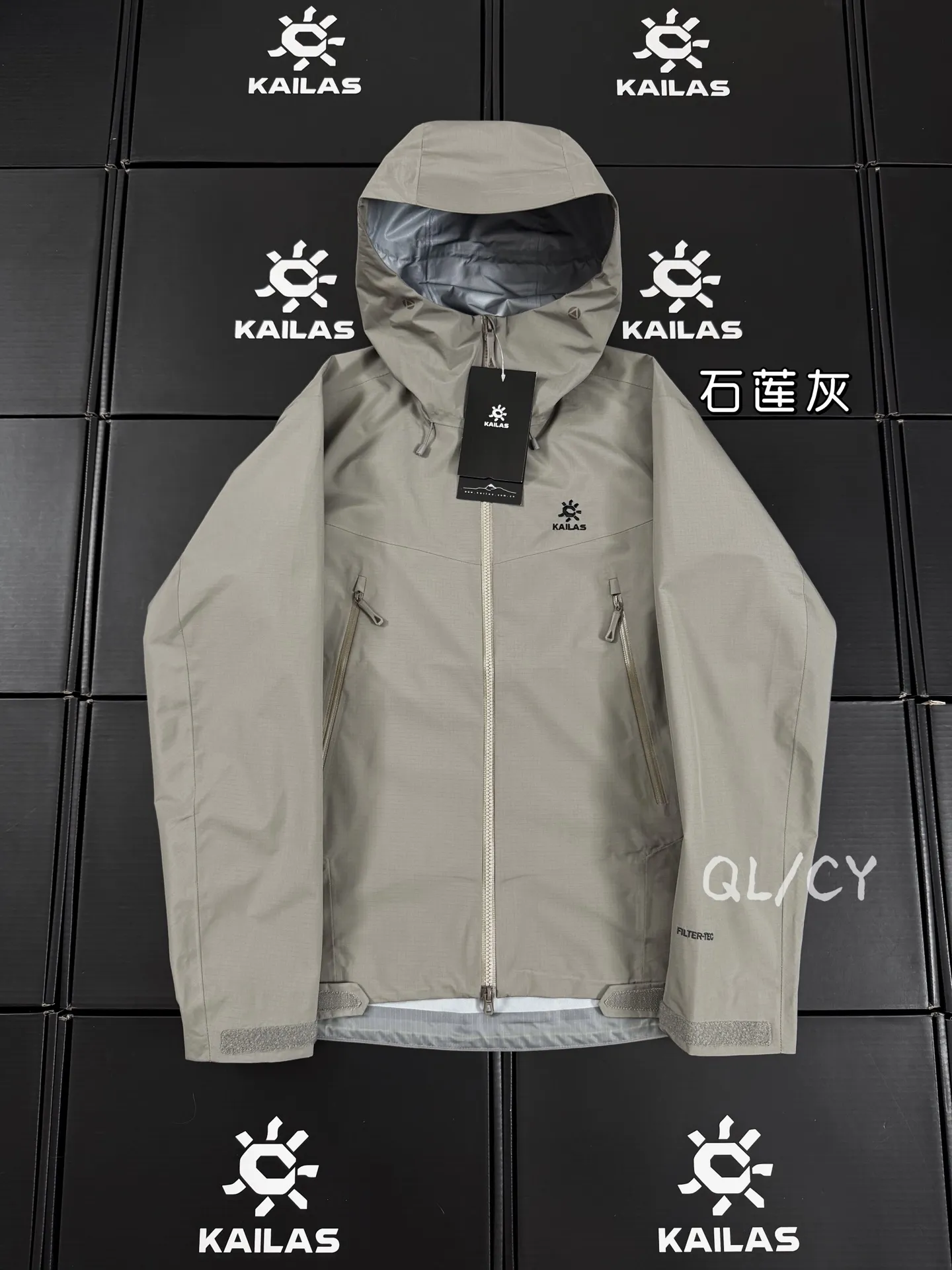 Bogda LT Waterproof Hooded Hardshell Jacket D39019626