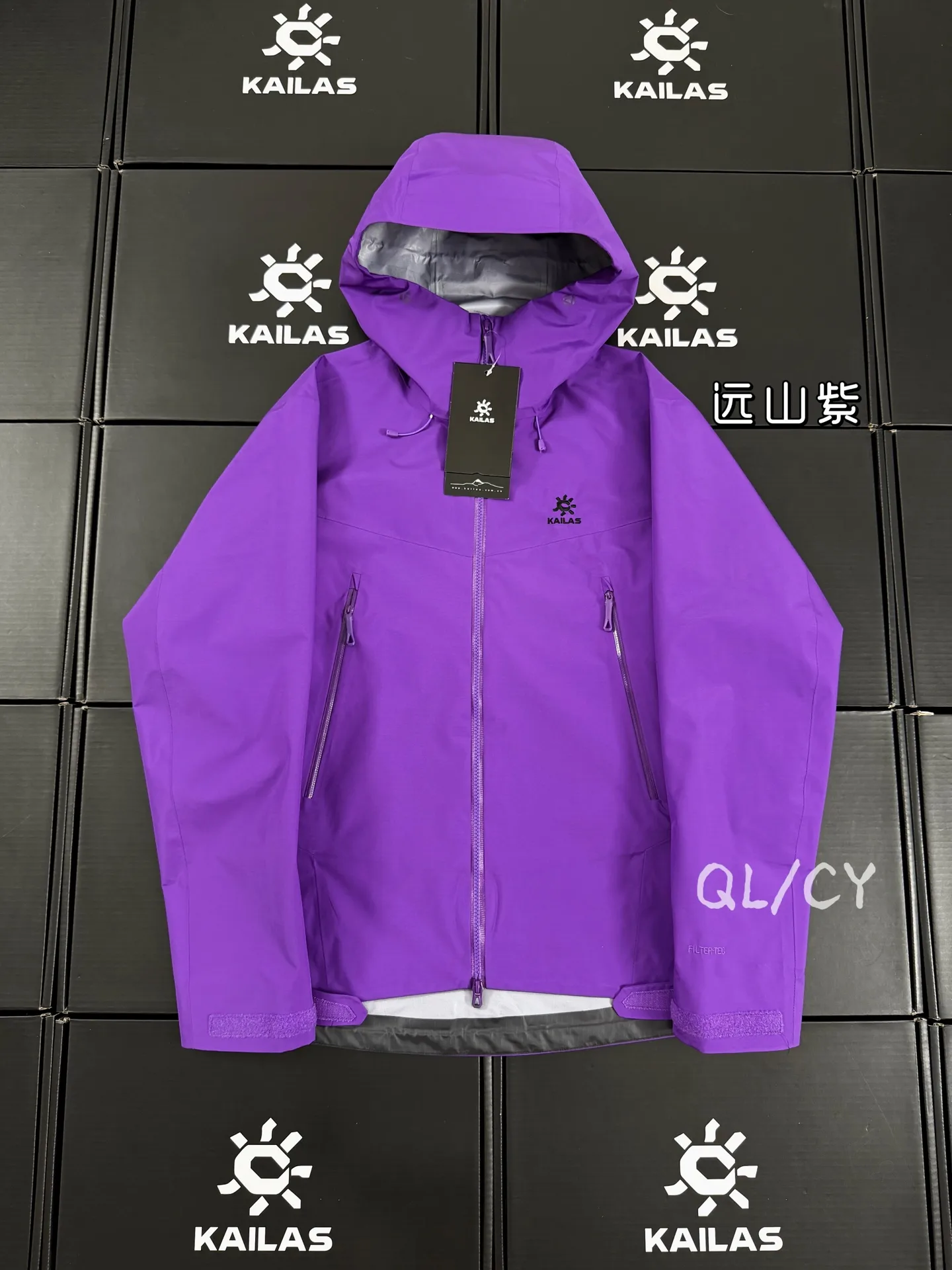 Bogda LT Waterproof Hardshell Hooded Jacket D39019627