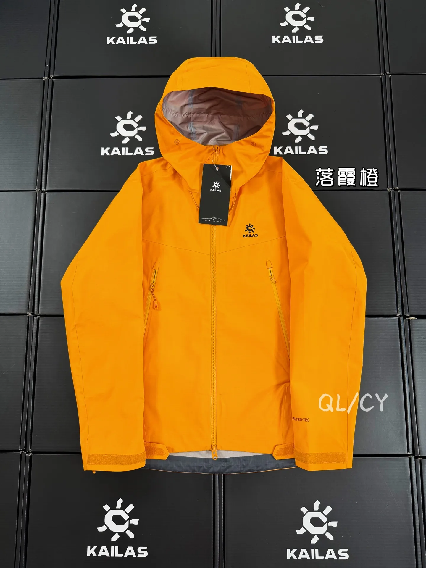 Bogda LT Waterproof Hooded Hardshell Jacket D39019628