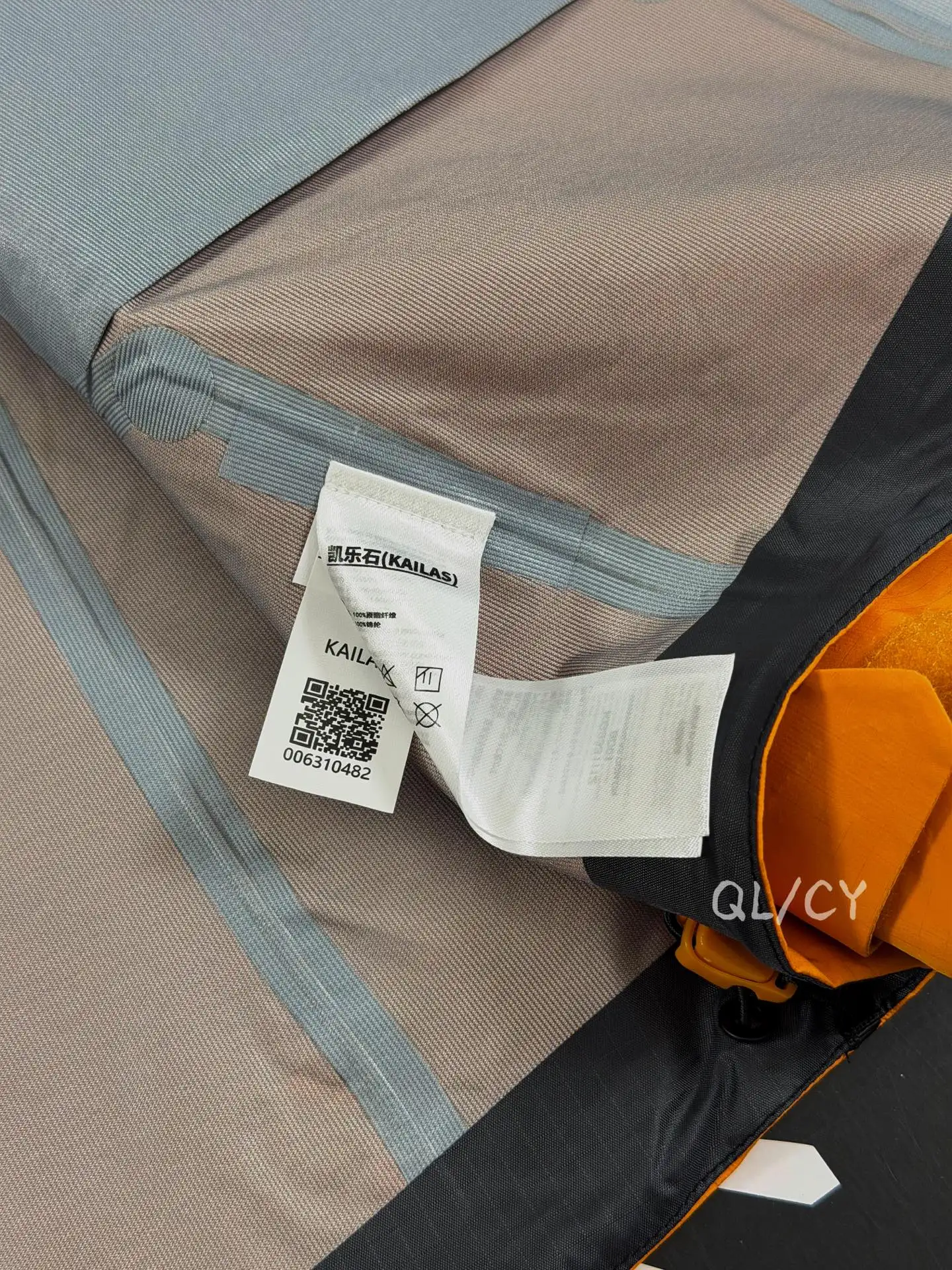 Bogda LT Waterproof Hooded Hardshell Jacket D39019628 — view 8