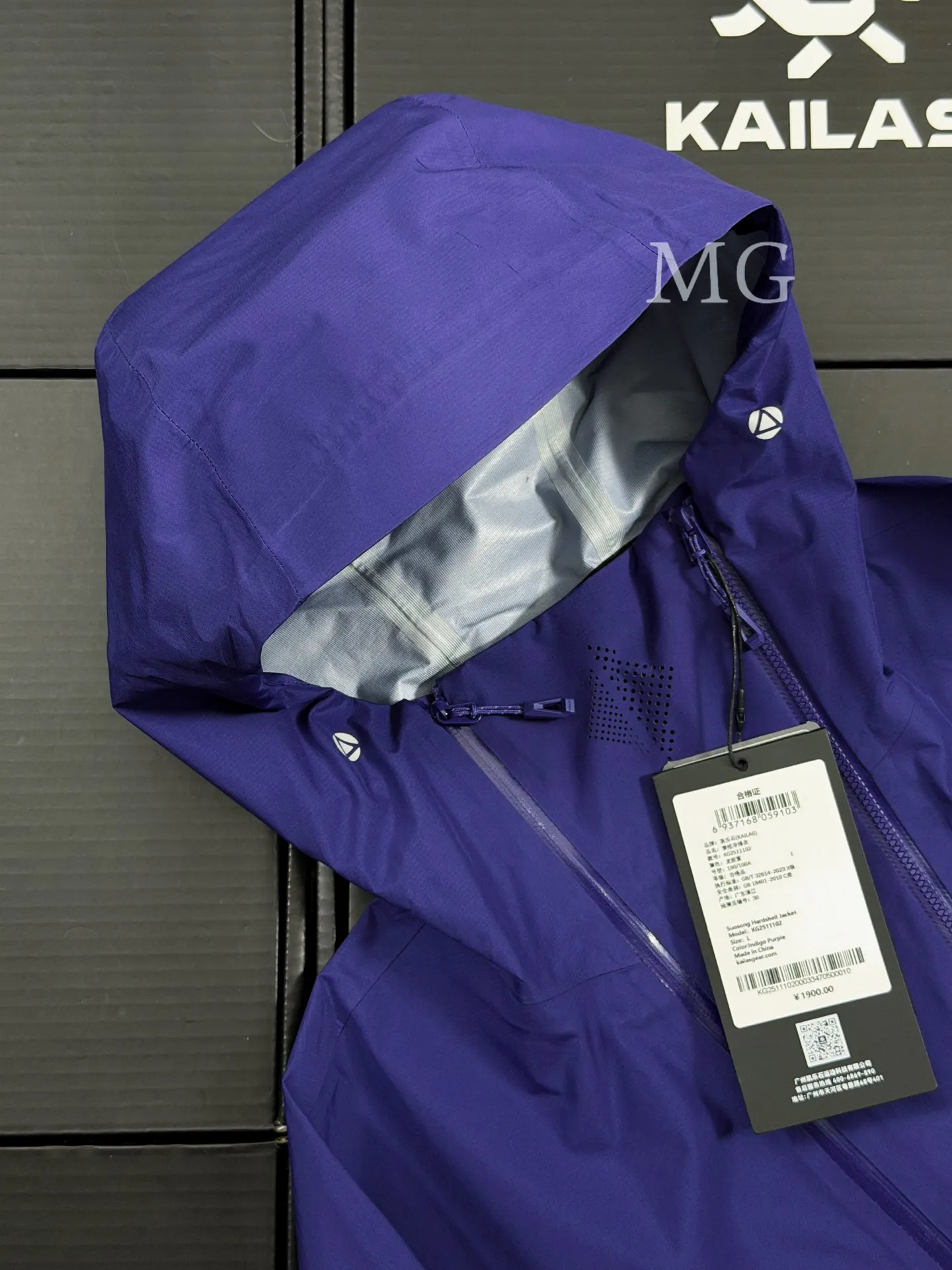 Kailas Filtertec Lightweight Waterproof Shell Jacket D40019454 — view 4