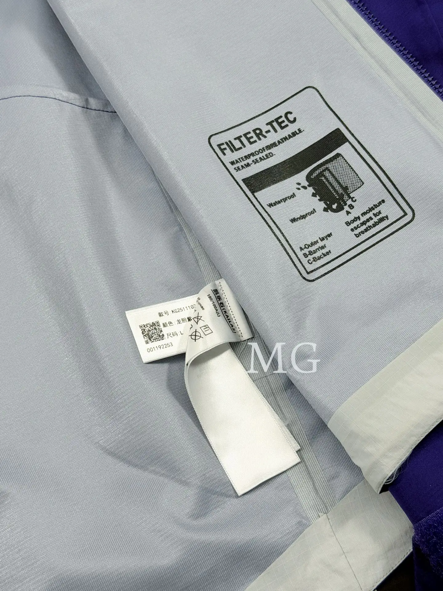 Kailas Filtertec Lightweight Waterproof Shell Jacket D40019454 — view 8