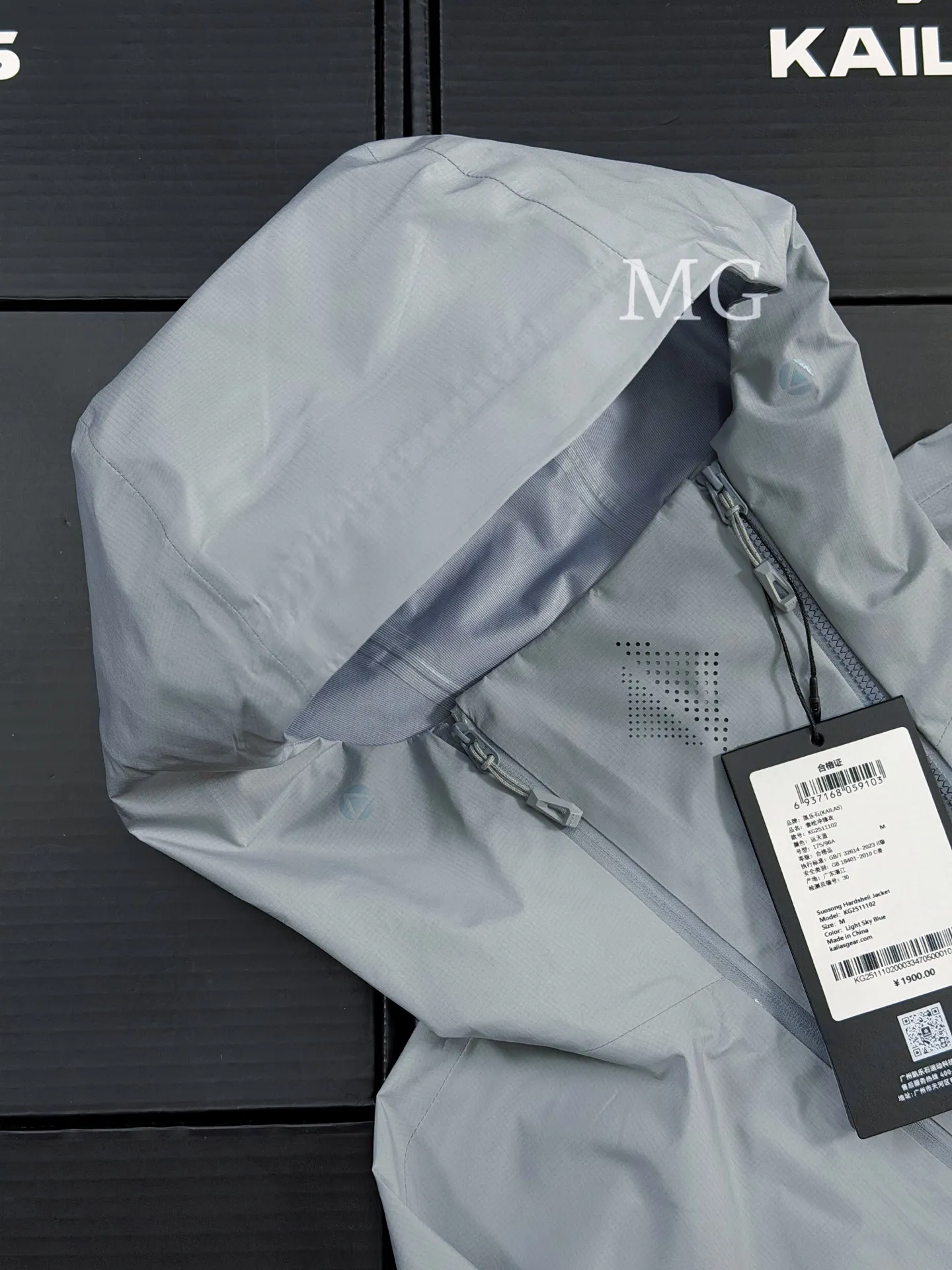 Kailas Filtertec Lightweight Waterproof Shell Jacket D40019458 — view 4