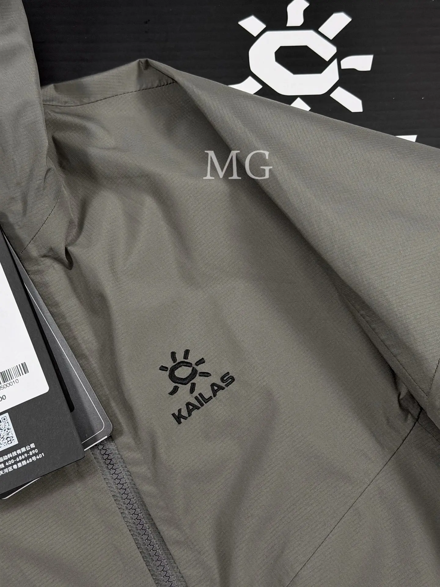 Kailas Filtertec Lightweight Waterproof Hardshell Jacket D40019456 — view 2