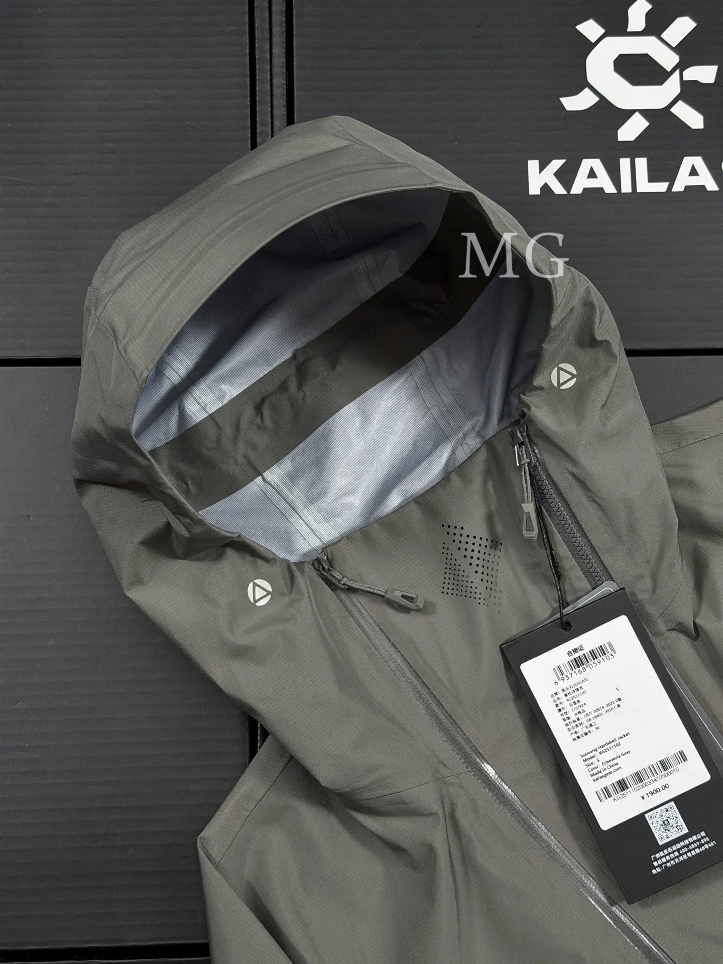 Kailas Filtertec Lightweight Waterproof Hardshell Jacket D40019456 — view 3
