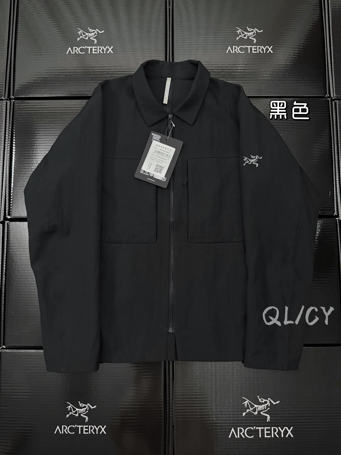 Veilance Mionn Softshell Overshirt Jacket D40019615