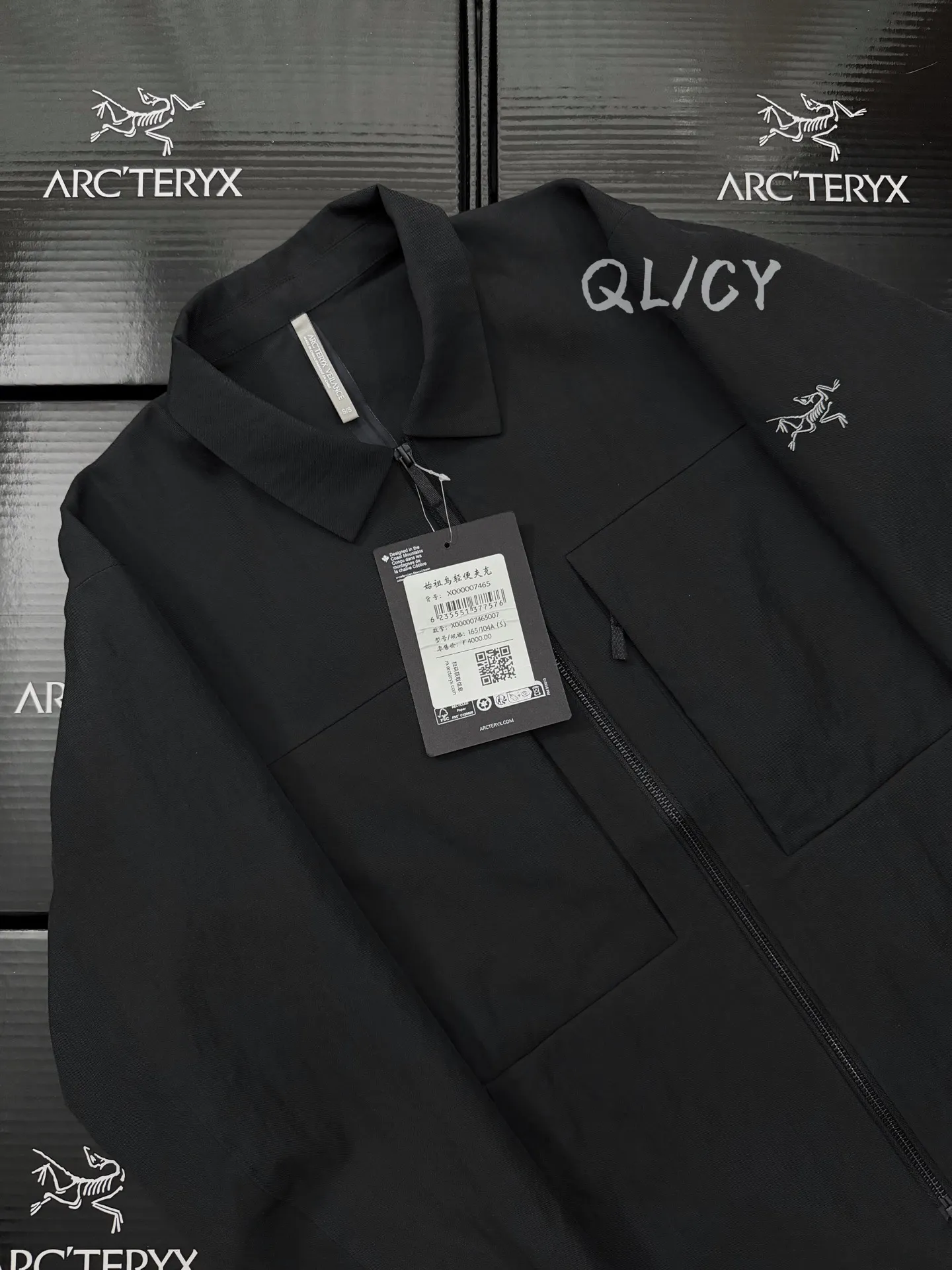 Veilance Mionn Softshell Overshirt Jacket D40019615 — view 3