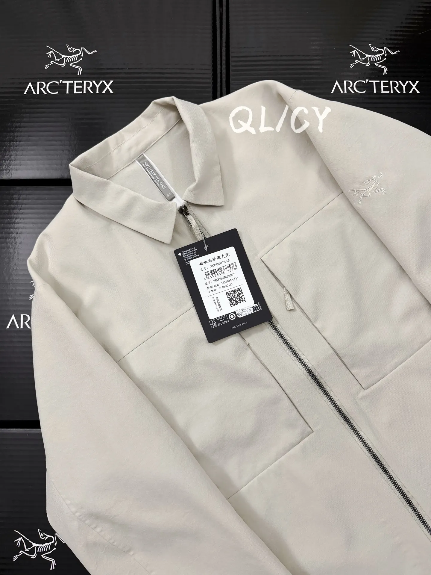 Veilance Mionn Softshell Overshirt Jacket D40019616 — view 3