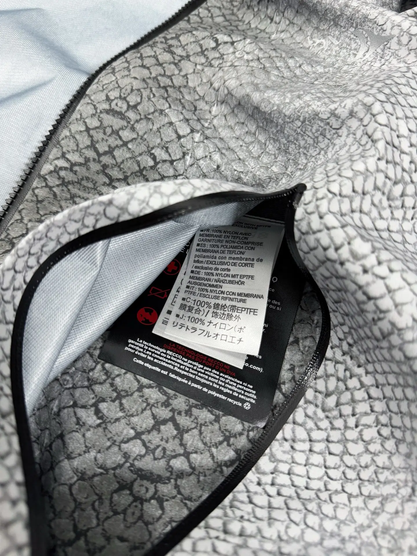 Beta SL Walk Gently Snakeskin Print Shell Jacket D40019313 — view 8